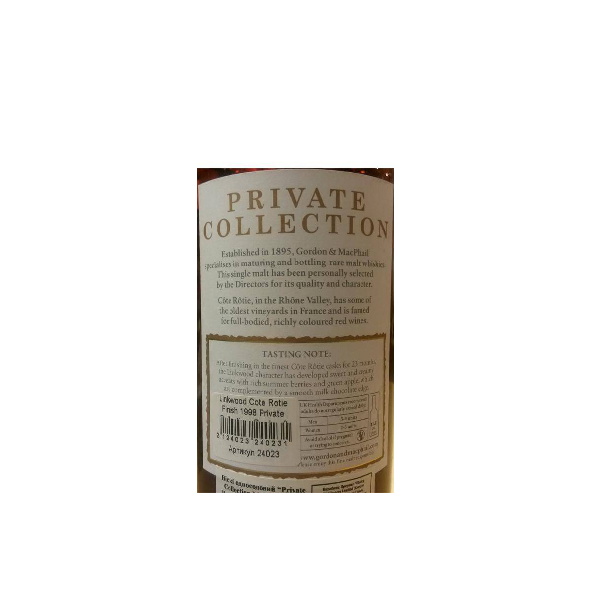 Linkwood 1998 16 Years Single Malt Whisky 2