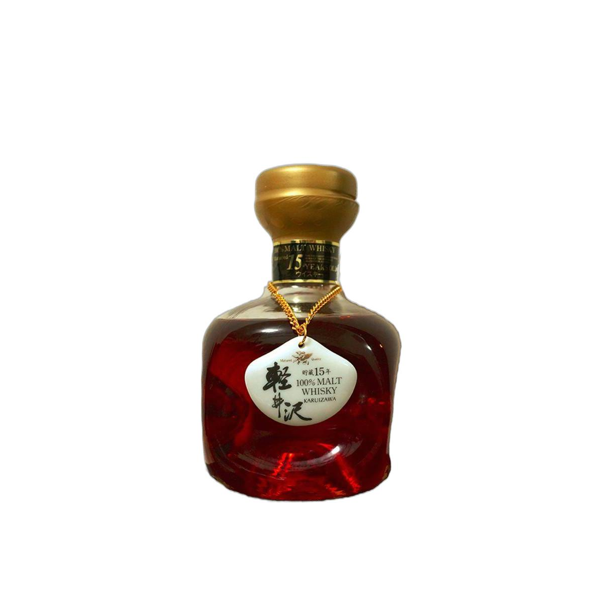 Karuizawa 15 Years Single Malt Whisky