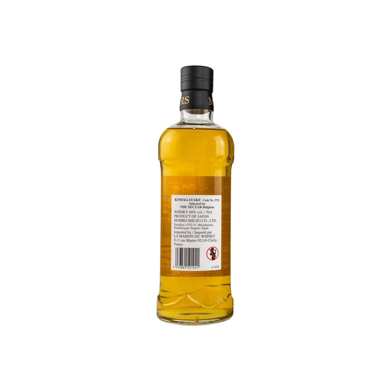 Marshall's 2018 3 Years Single Malt Whisky 2