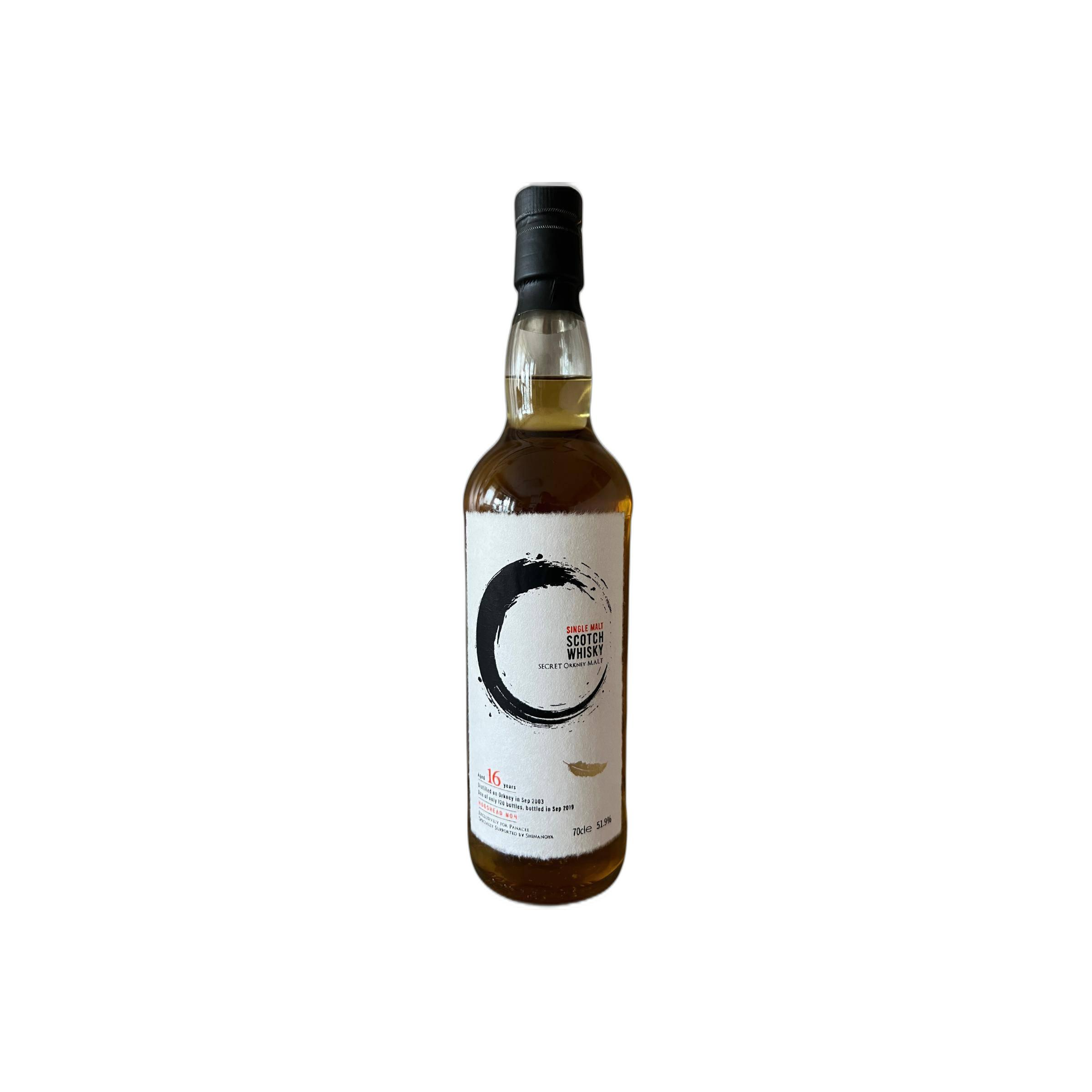 Secret Orkney Malt 2003 3R