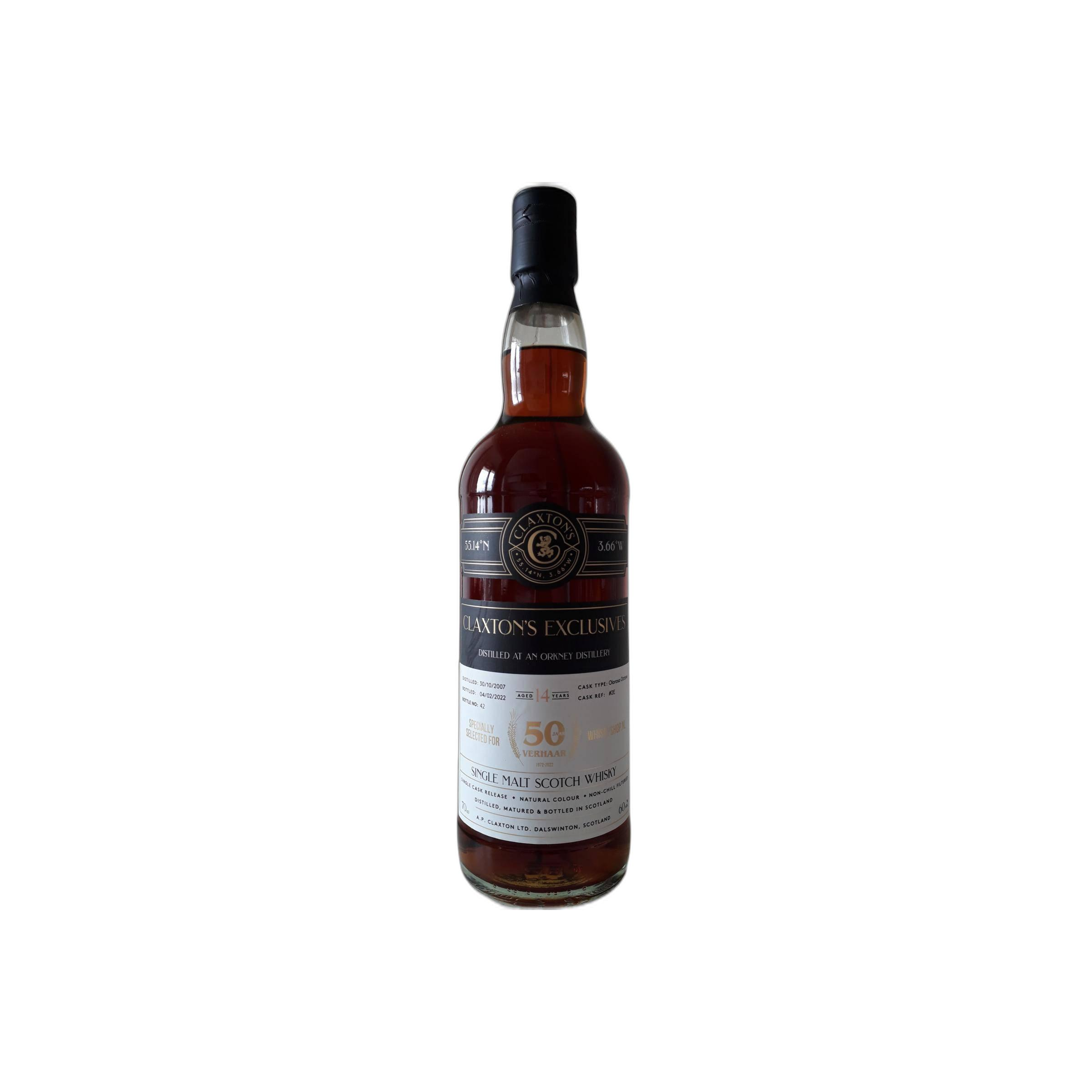 An Orkney Distillery 2007 Cl