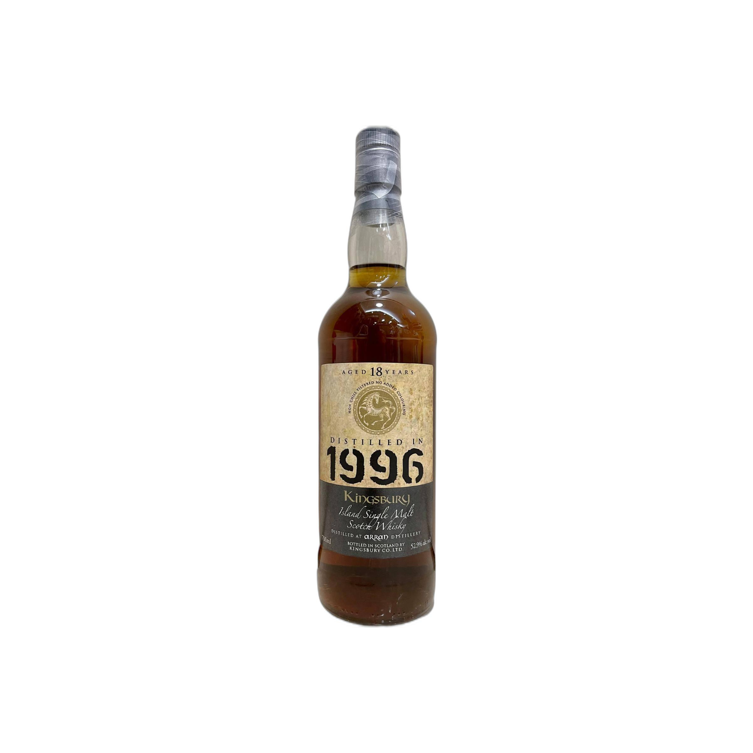 Arran 1996 18 Years Single Malt Whisky