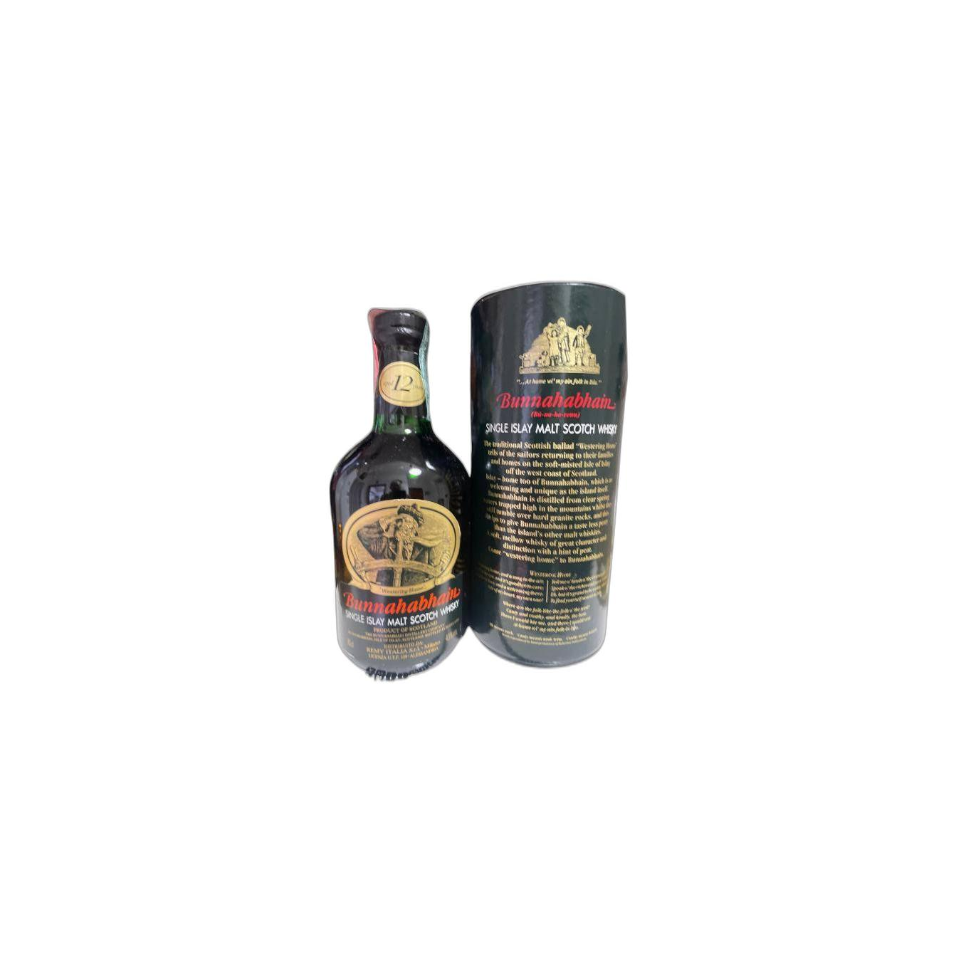 Bunnahabhain 12 Years Single Malt Whisky 3