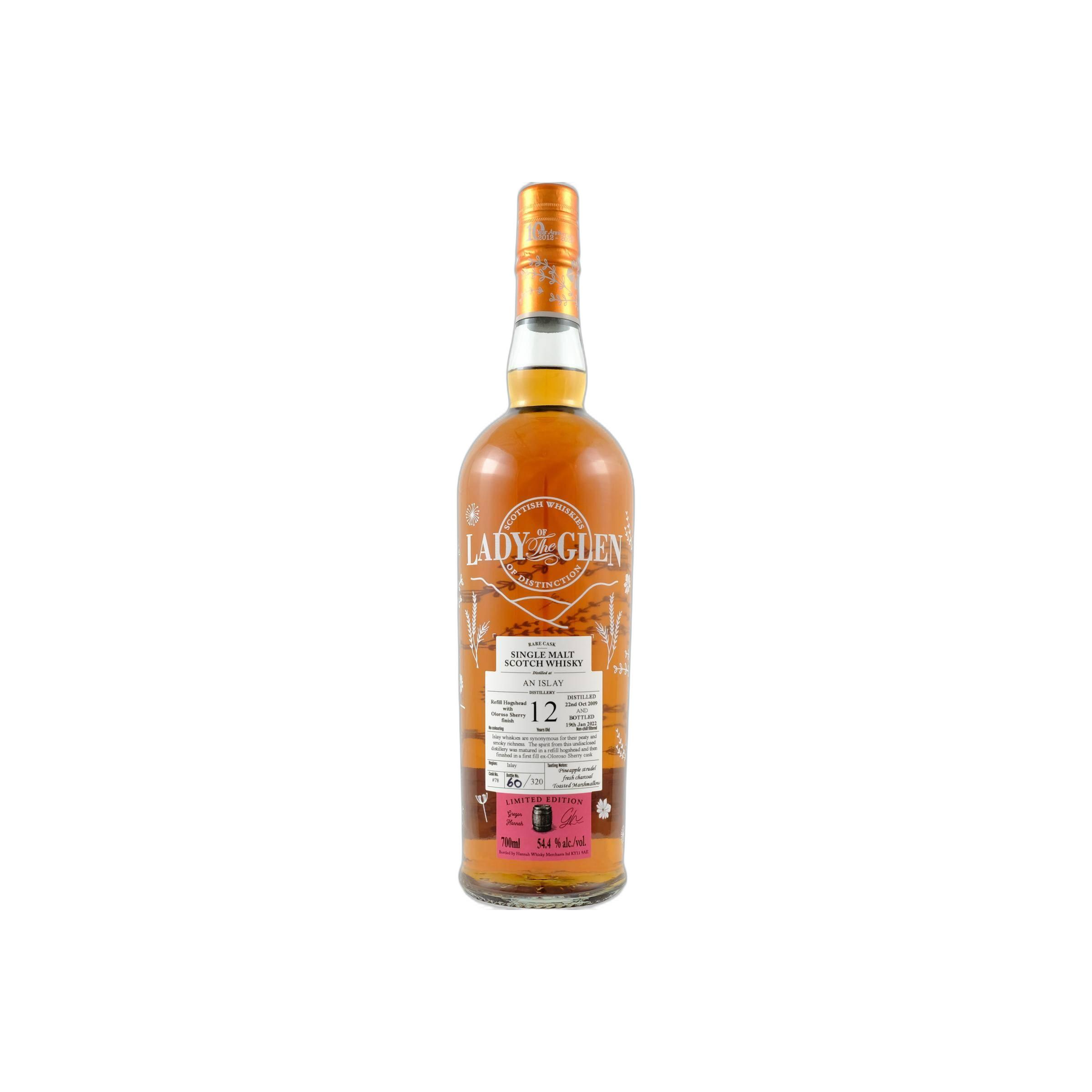 An Islay Distillery 2009 LotG