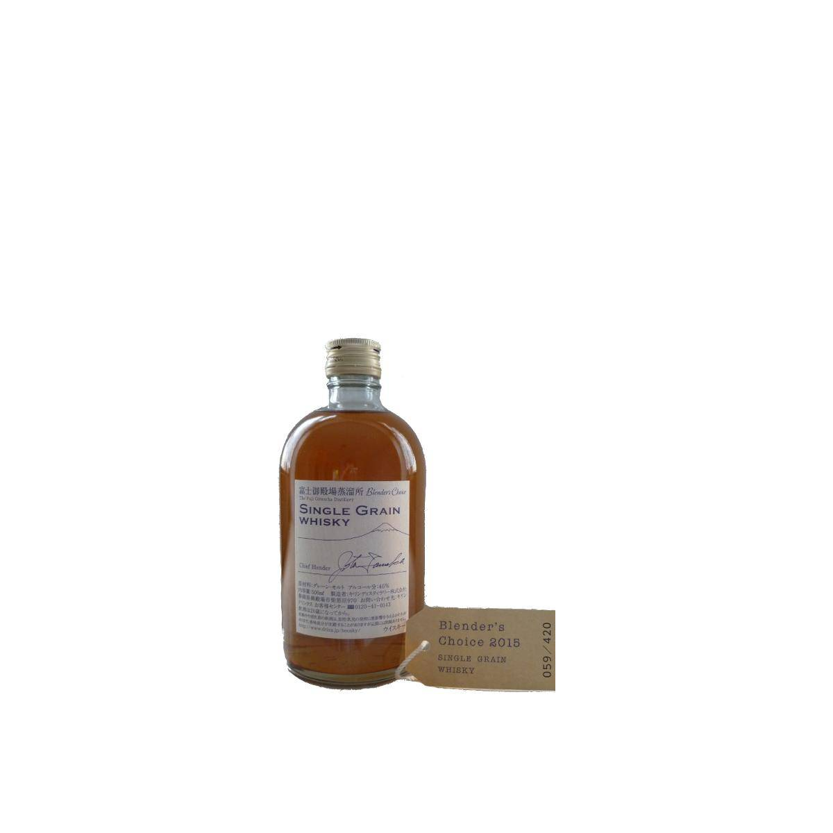 Fuji Gotemba Single Grain Whisky