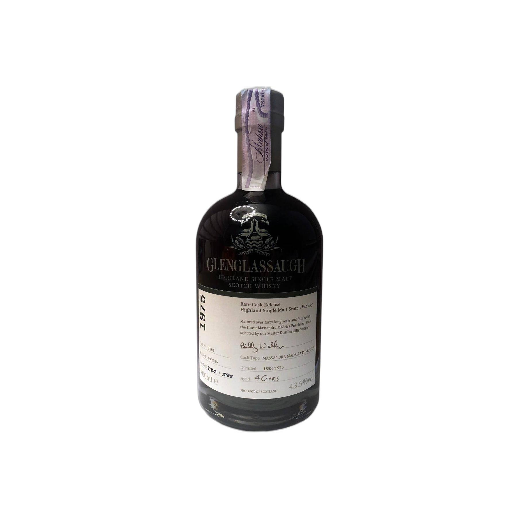 Glenglassaugh 1975 40 Years Single Malt Whisky