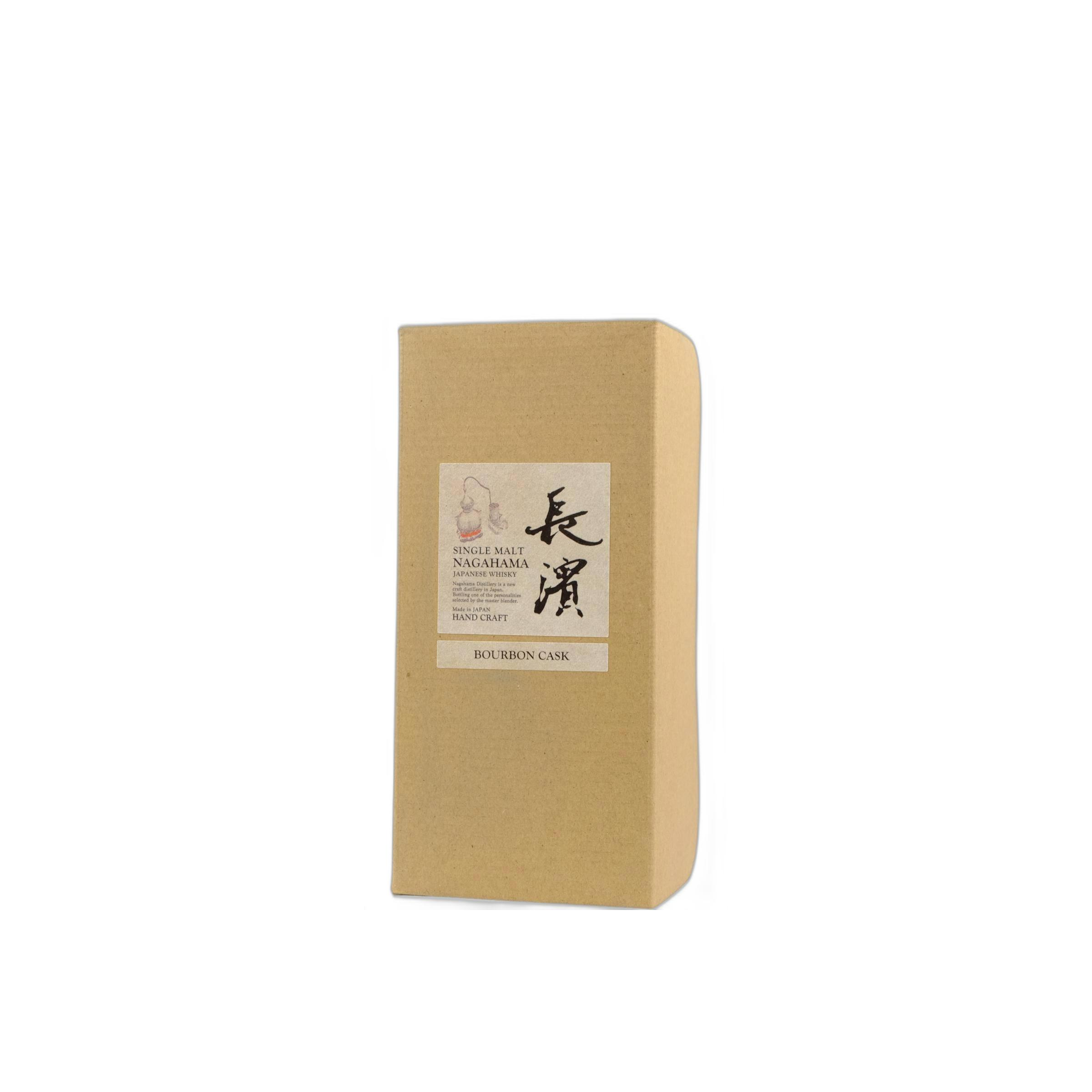 Nagahama 2018 3 Years Single Malt Whisky 3