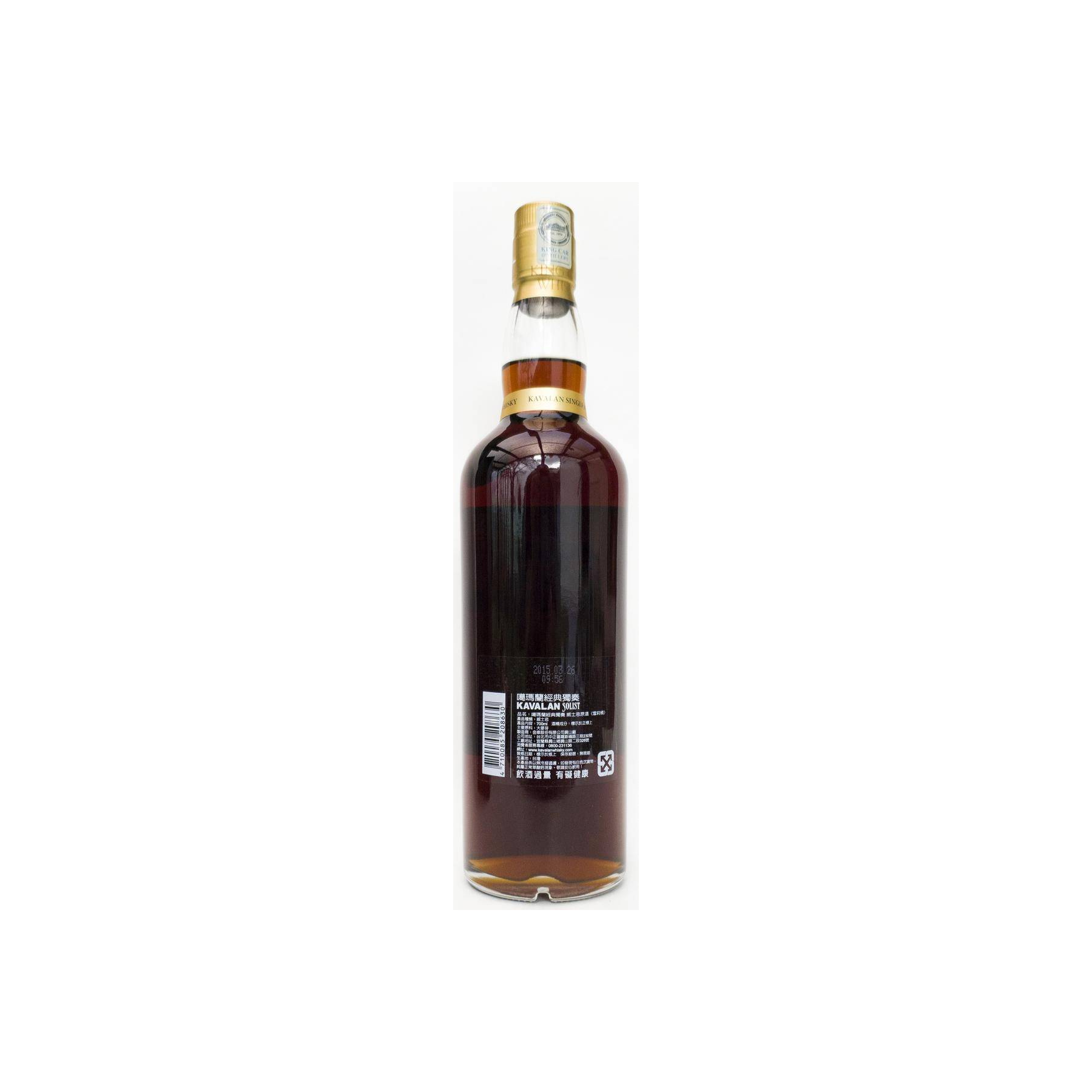 Kavalan Sherry Cask 2009 6 Years Single Malt Whisky 2