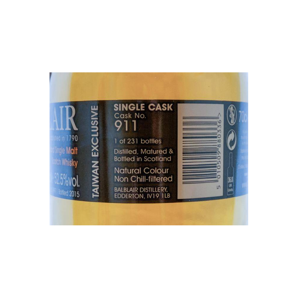 Balblair Single Cask 1997 18 Years Single Malt Whisky 3