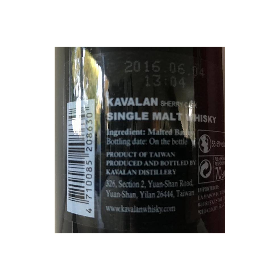 Kavalan Sherry Cask 2010 6 Years Single Malt Whisky 3