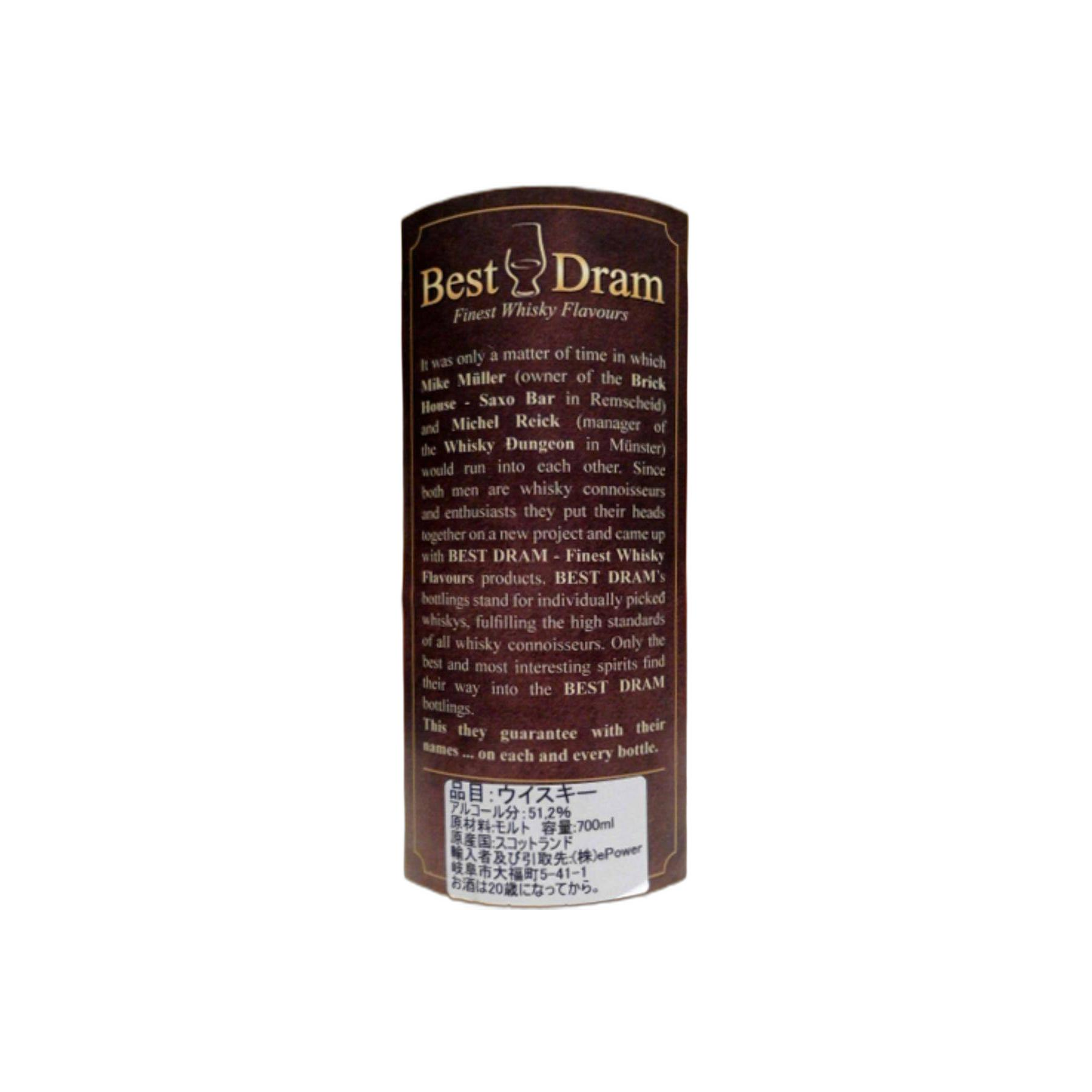 Clynelish 1997 16 Years Single Malt Whisky 2