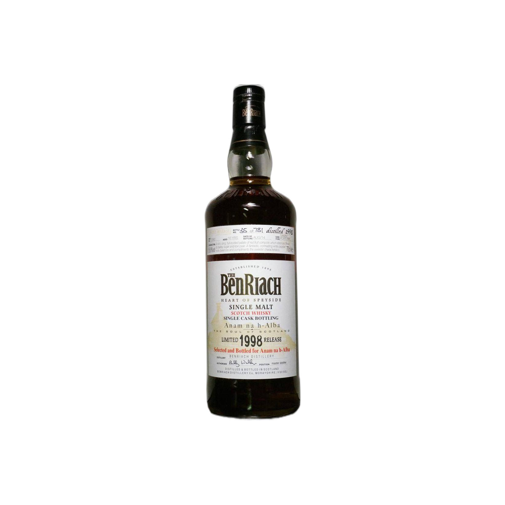BenRiach Individual Cask Bottling 1998 16 Years Single Malt Whisky