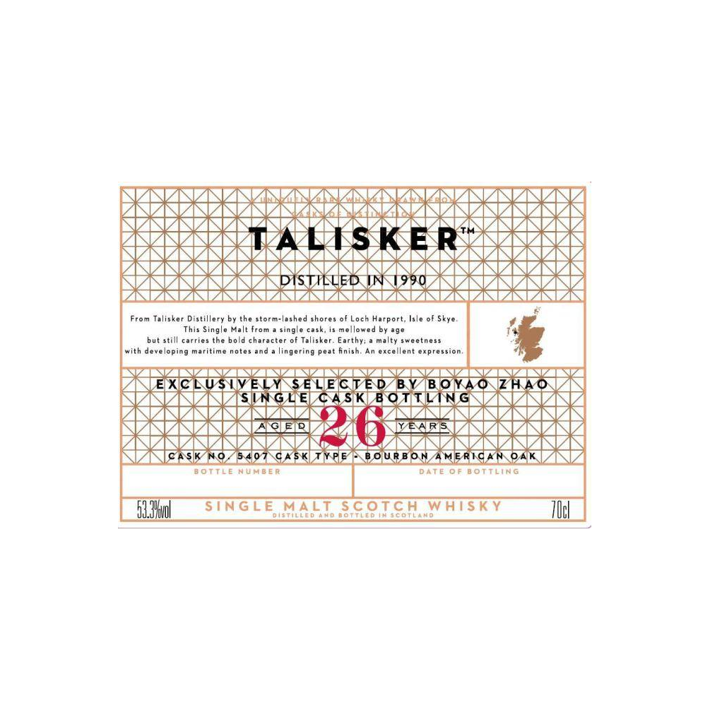 Talisker 1990 26 Years Single Malt Whisky