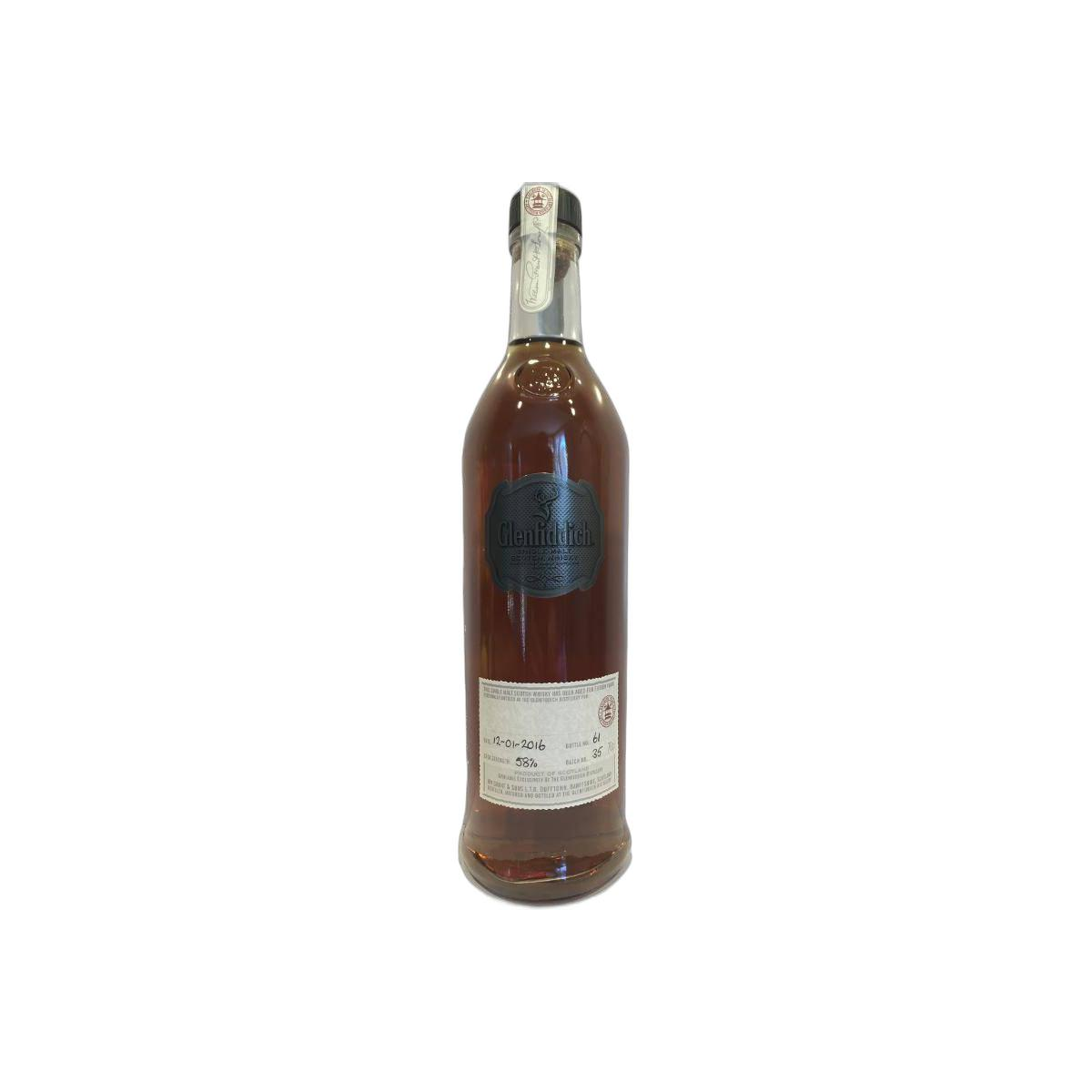 Glenfiddich 15 Years Single Malt Whisky 2