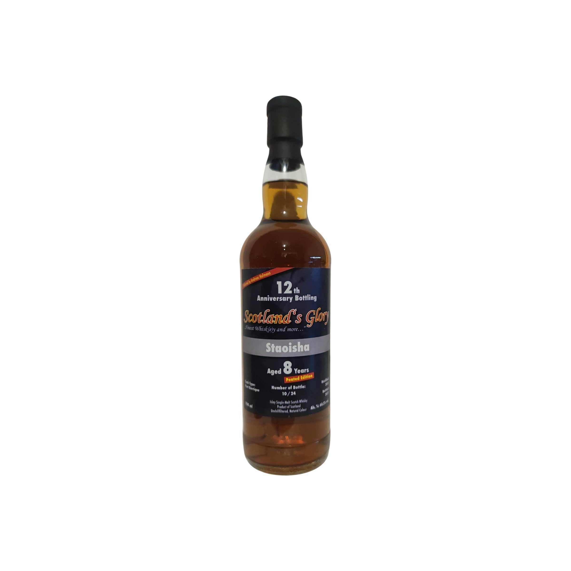 Bunnahabhain 2013 8 Years Single Malt Whisky