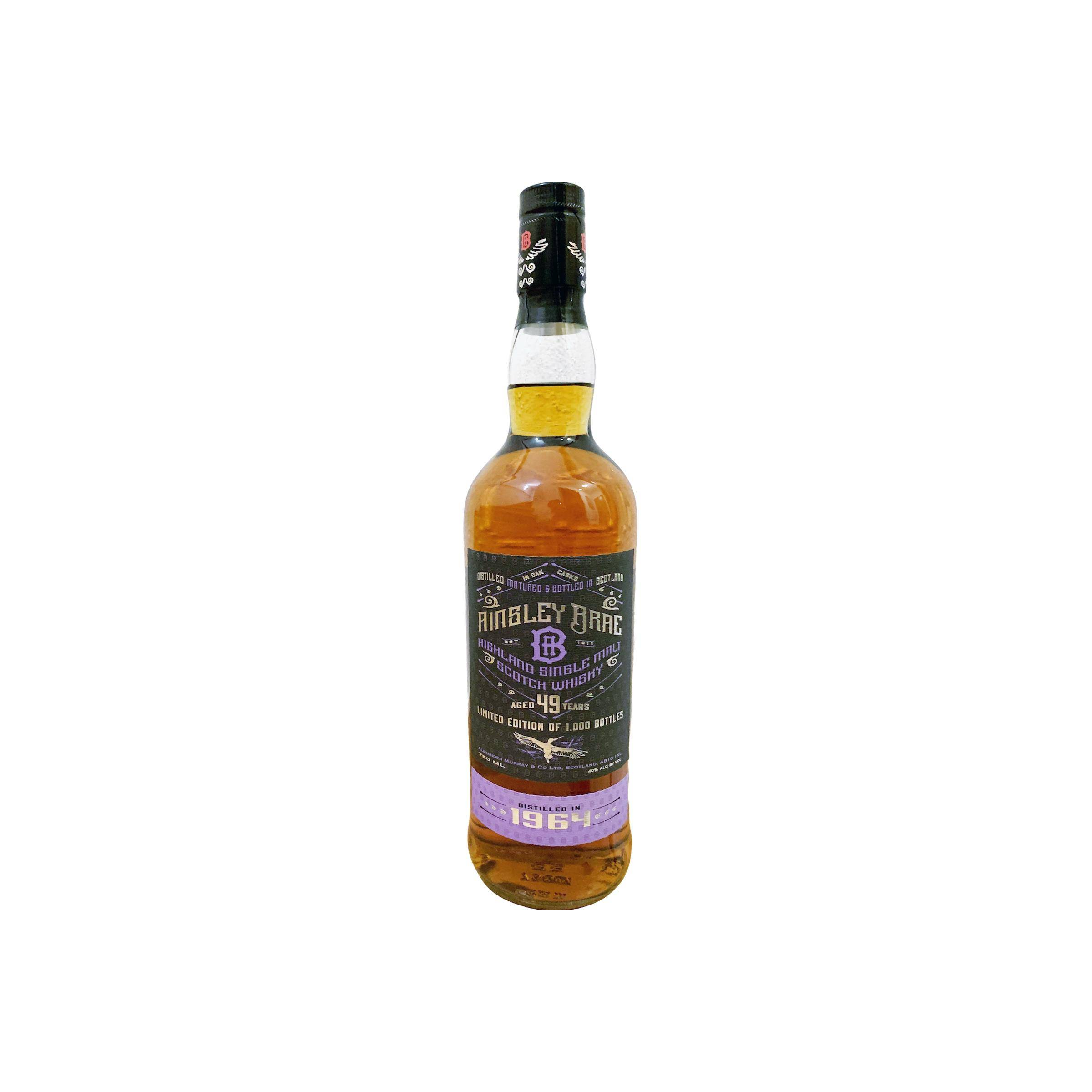 Highland Single Malt 1964 AMC