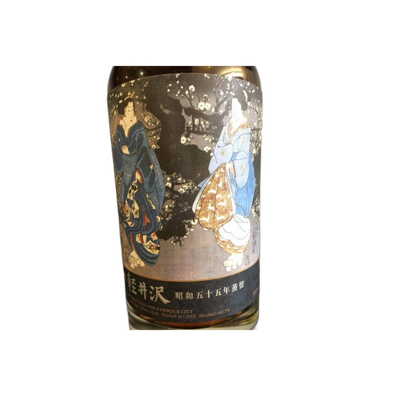 Karuizawa 1980 35 Years Single Malt Whisky 3