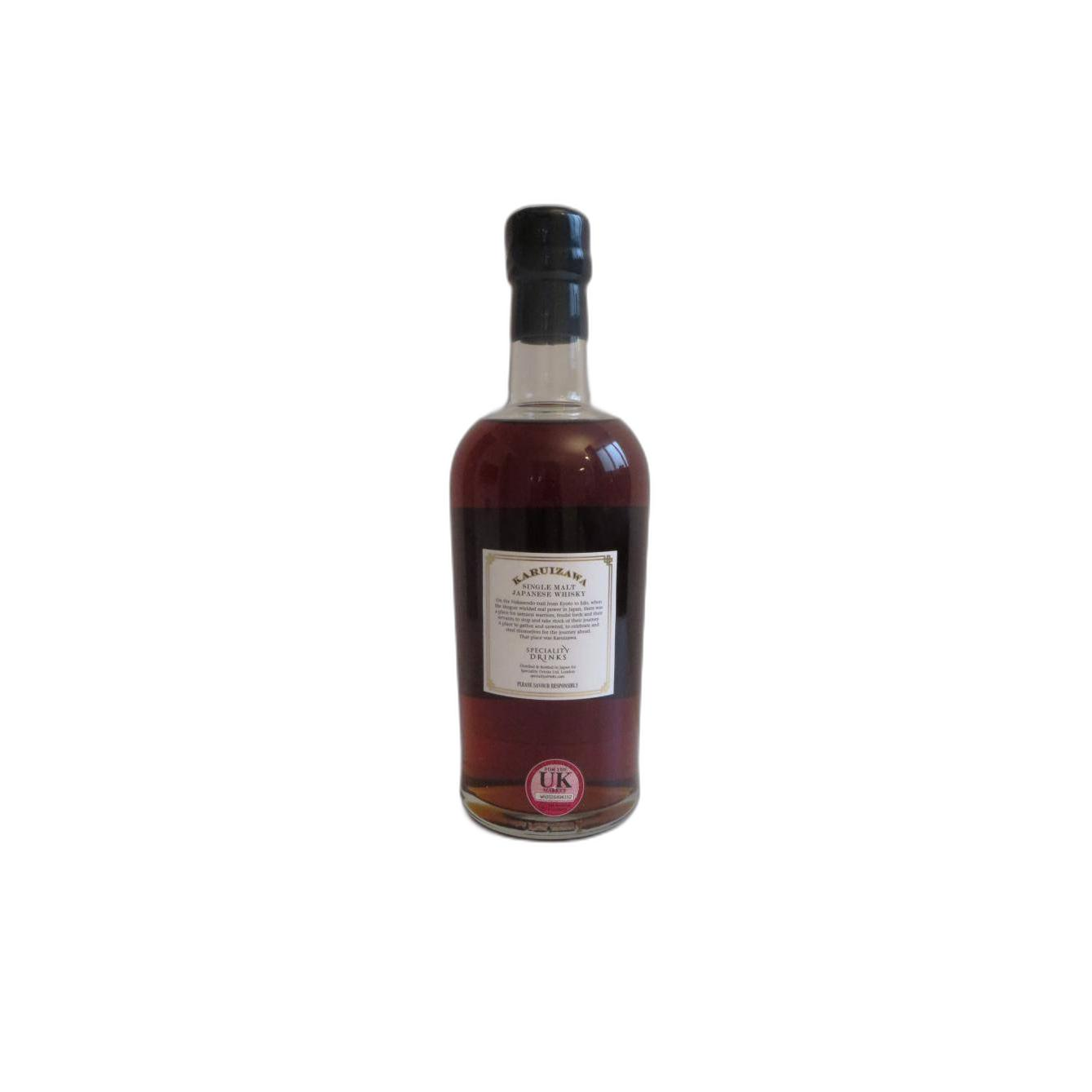 Karuizawa 1980 35 Years Single Malt Whisky 2