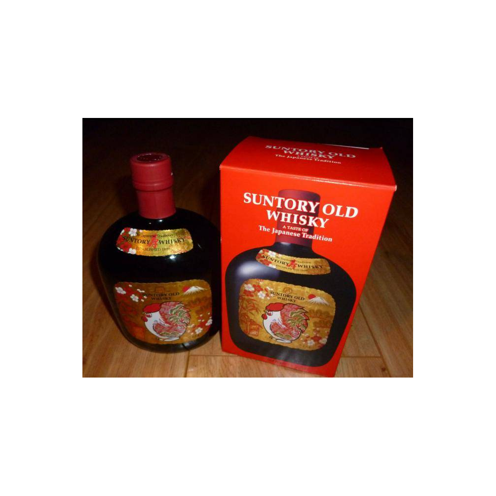 Yamazaki Blended Whisky 2