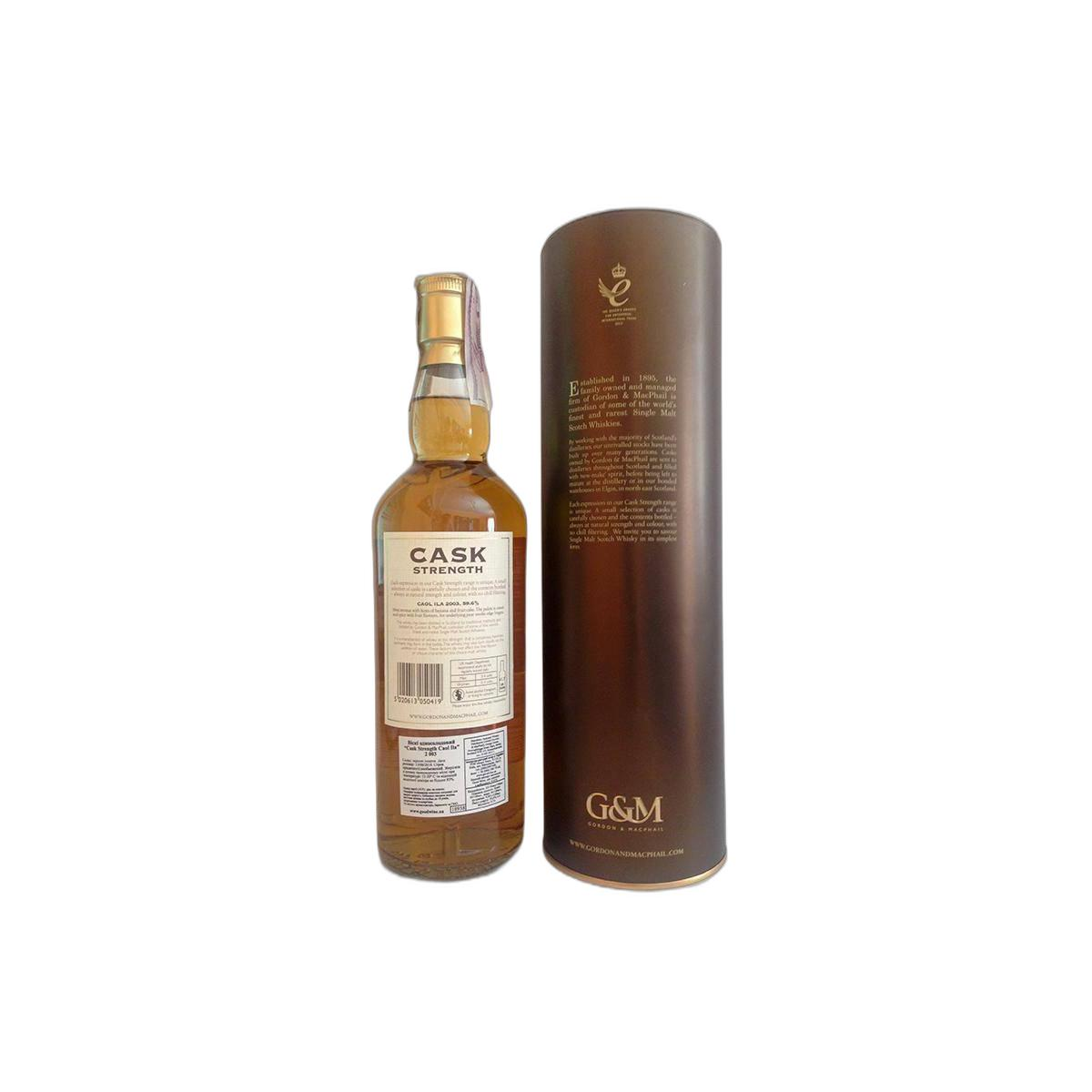 Caol Ila Cask Strength Collection 2003 10 Years Single Malt Whisky 3