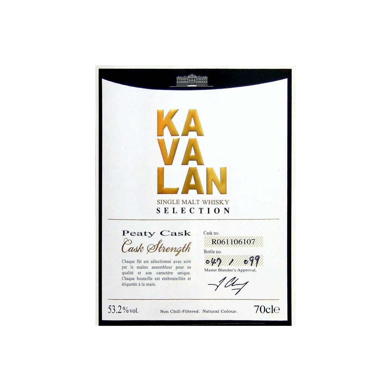 Kavalan 2006 8 Years Single Malt Whisky 2