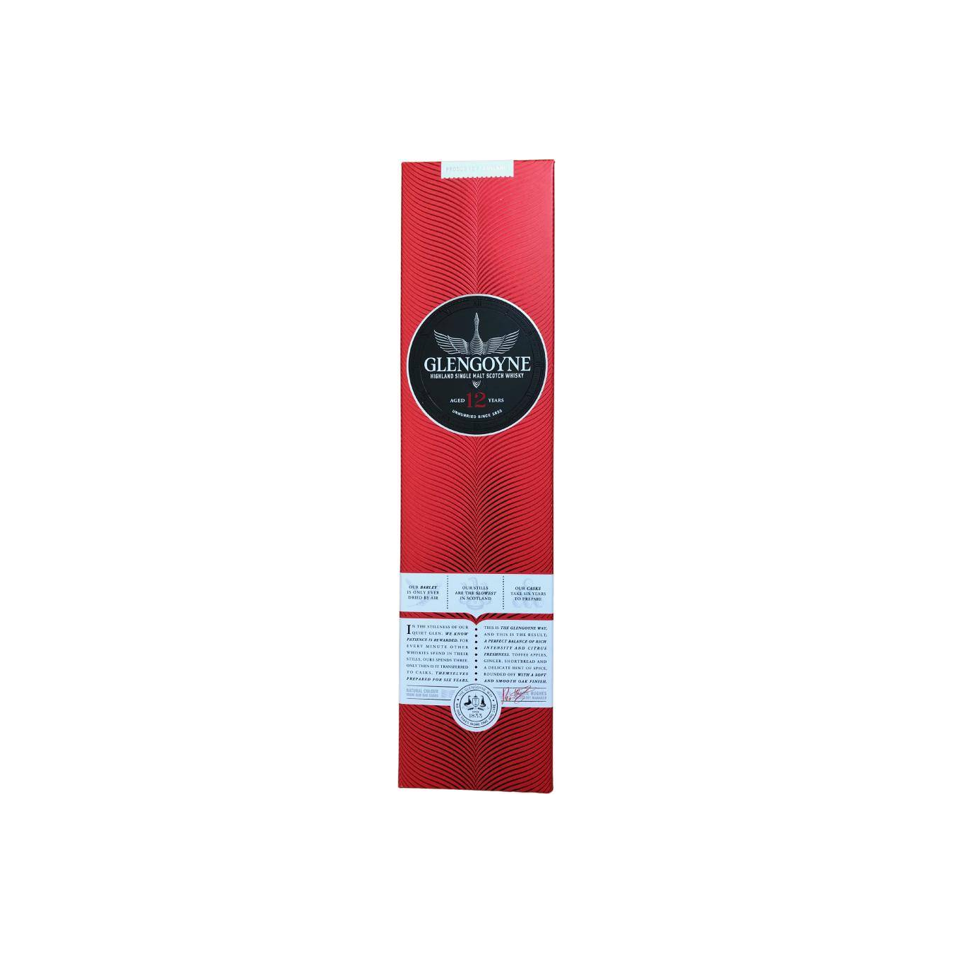 Glengoyne 12 Years Single Malt Whisky 3
