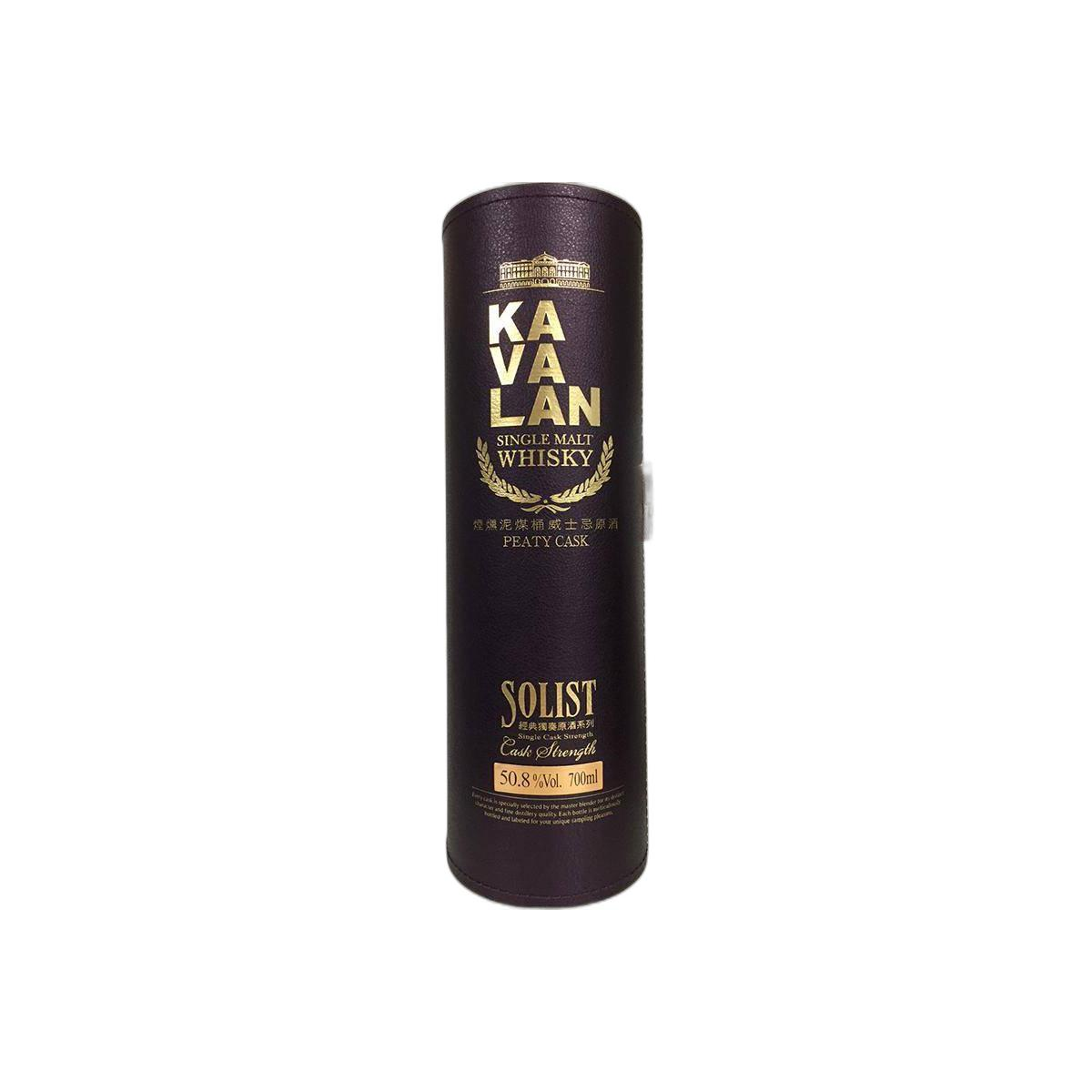 Kavalan 2007 8 Years Single Malt Whisky 2