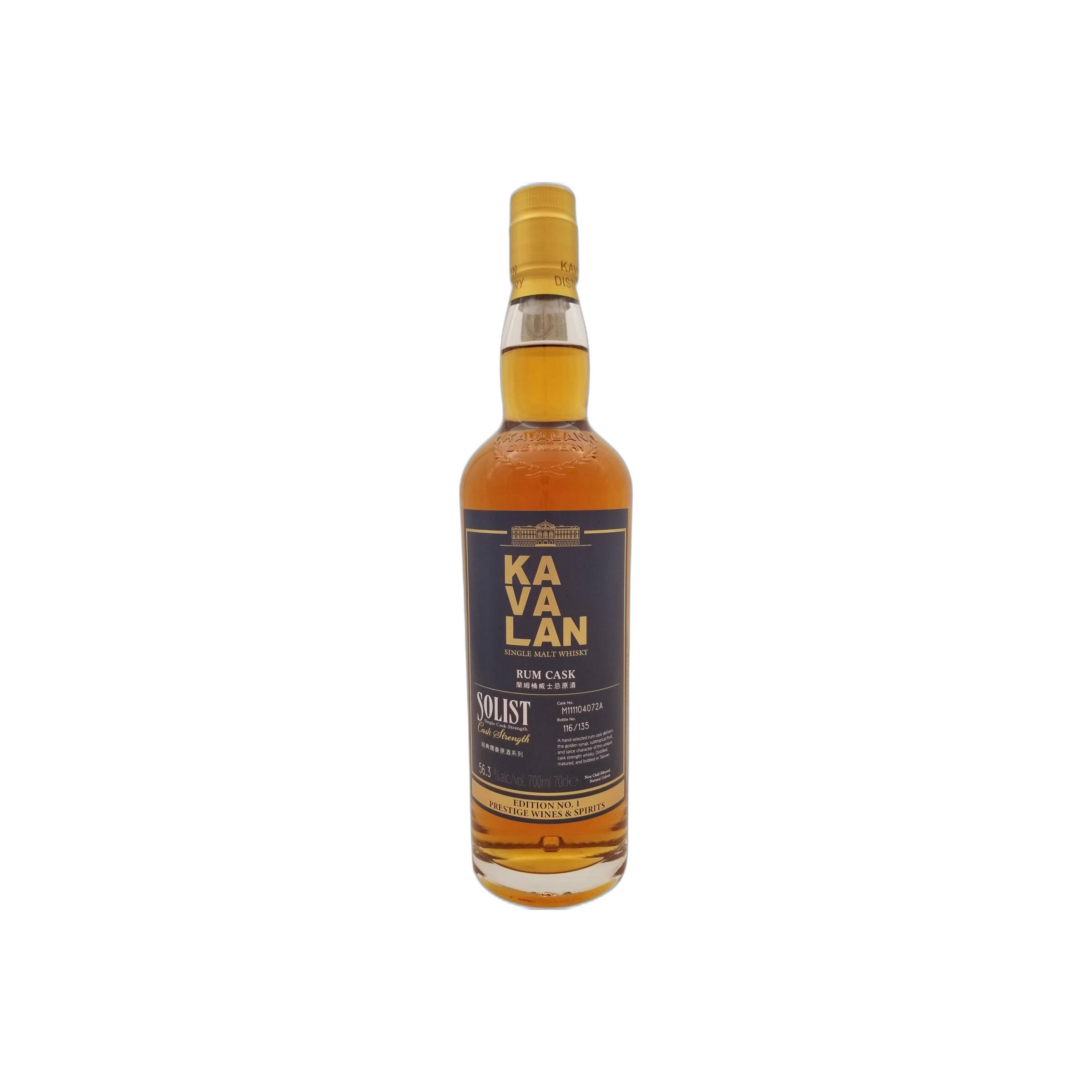 Kavalan Single Malt Whisky