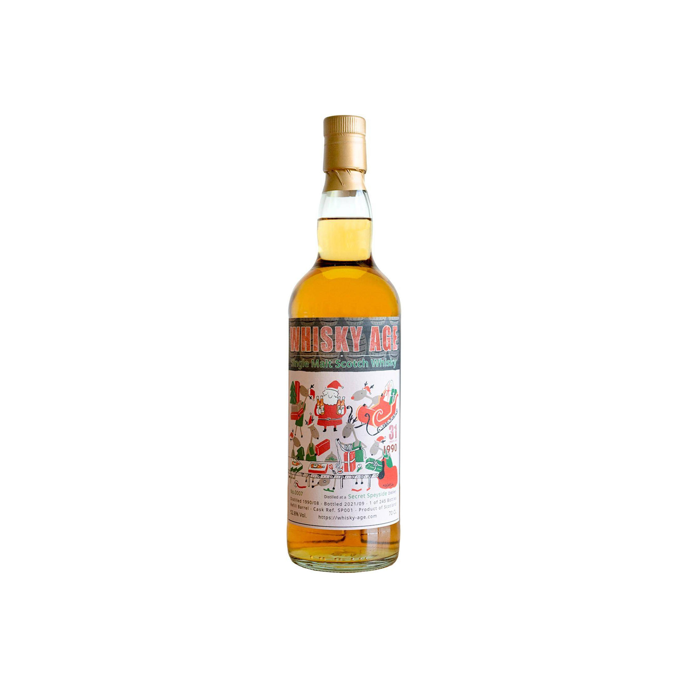 Secret Speyside Distillery 1990 WAGE