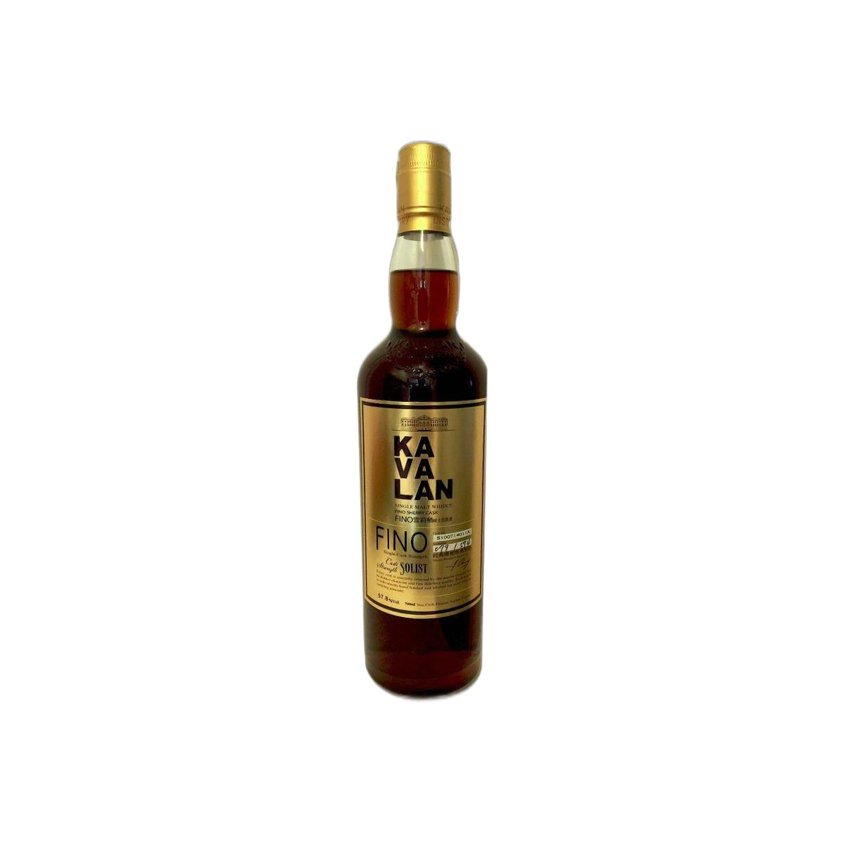Kavalan 2010 4 Years Single Malt Whisky