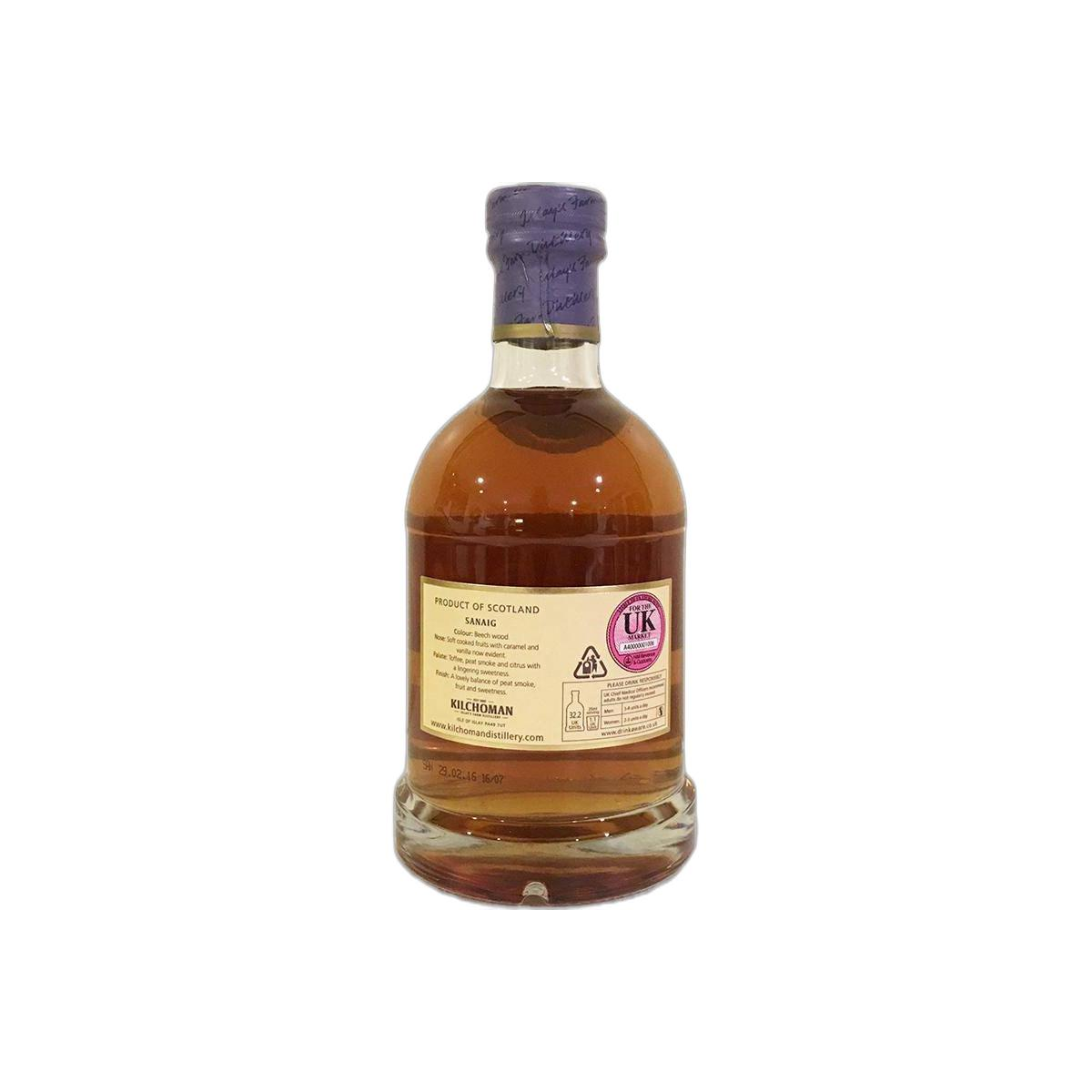 Kilchoman Single Malt Whisky 2