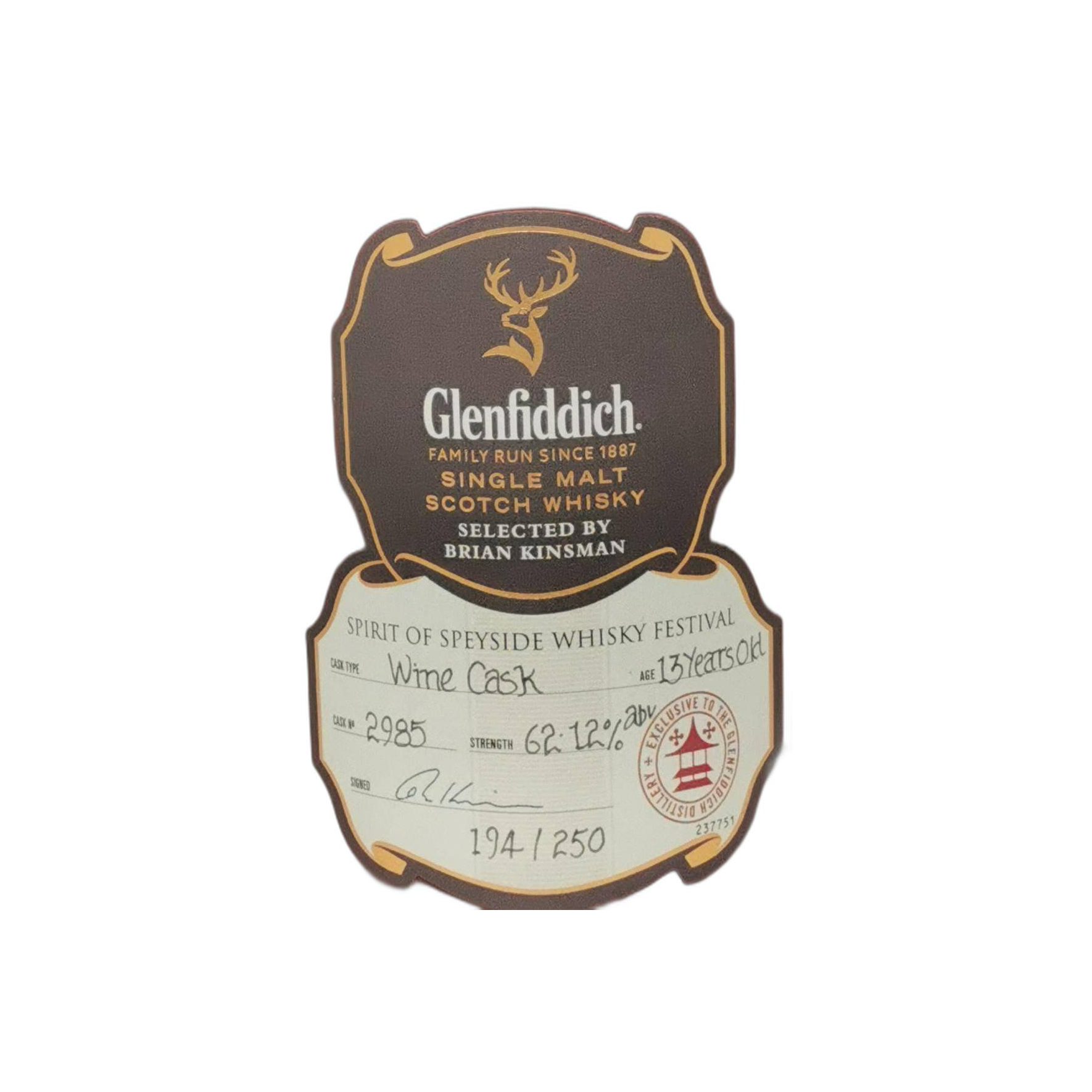 Glenfiddich 13 Years Single Malt Whisky 2