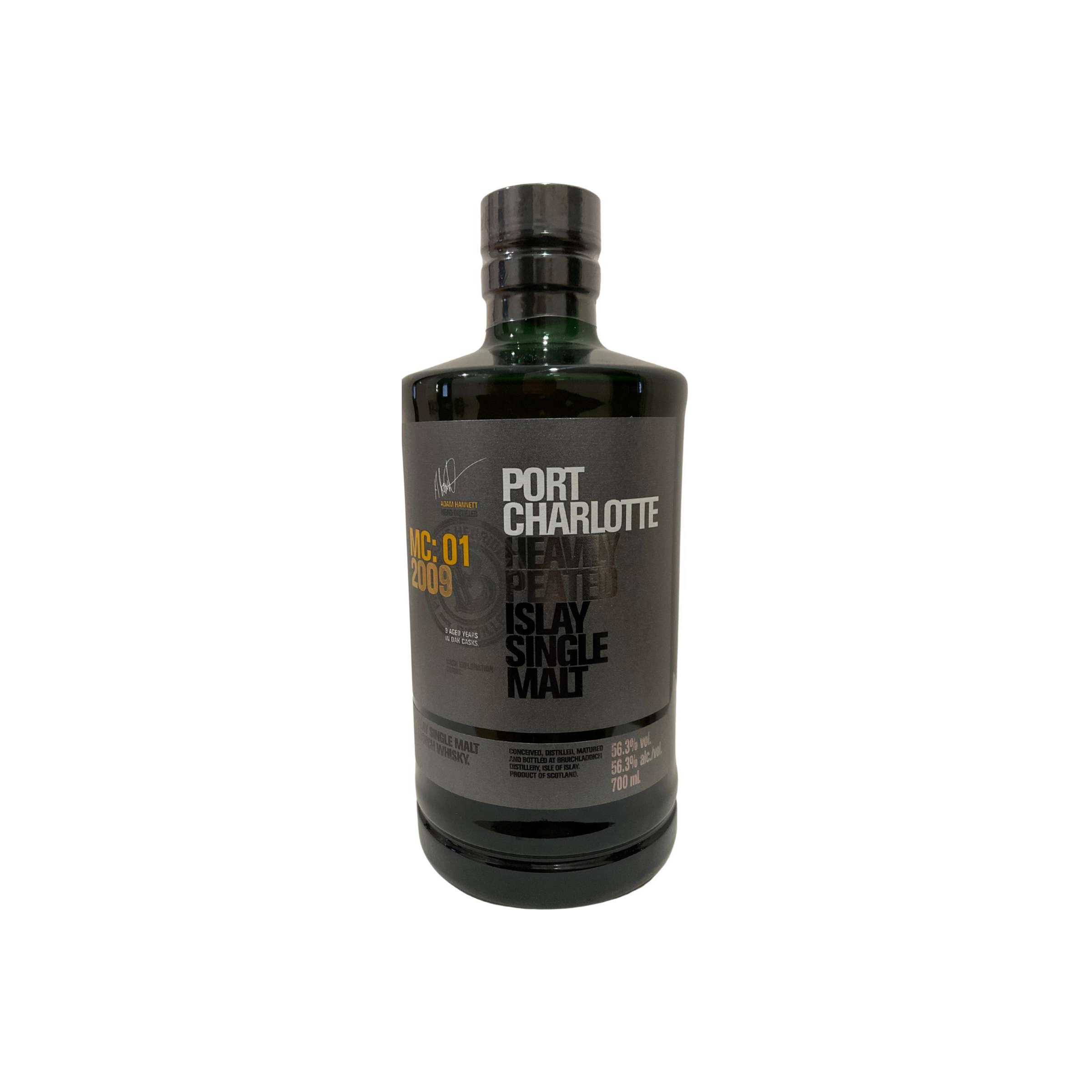Port Charlotte 2009 9 Years Single Malt Whisky 3