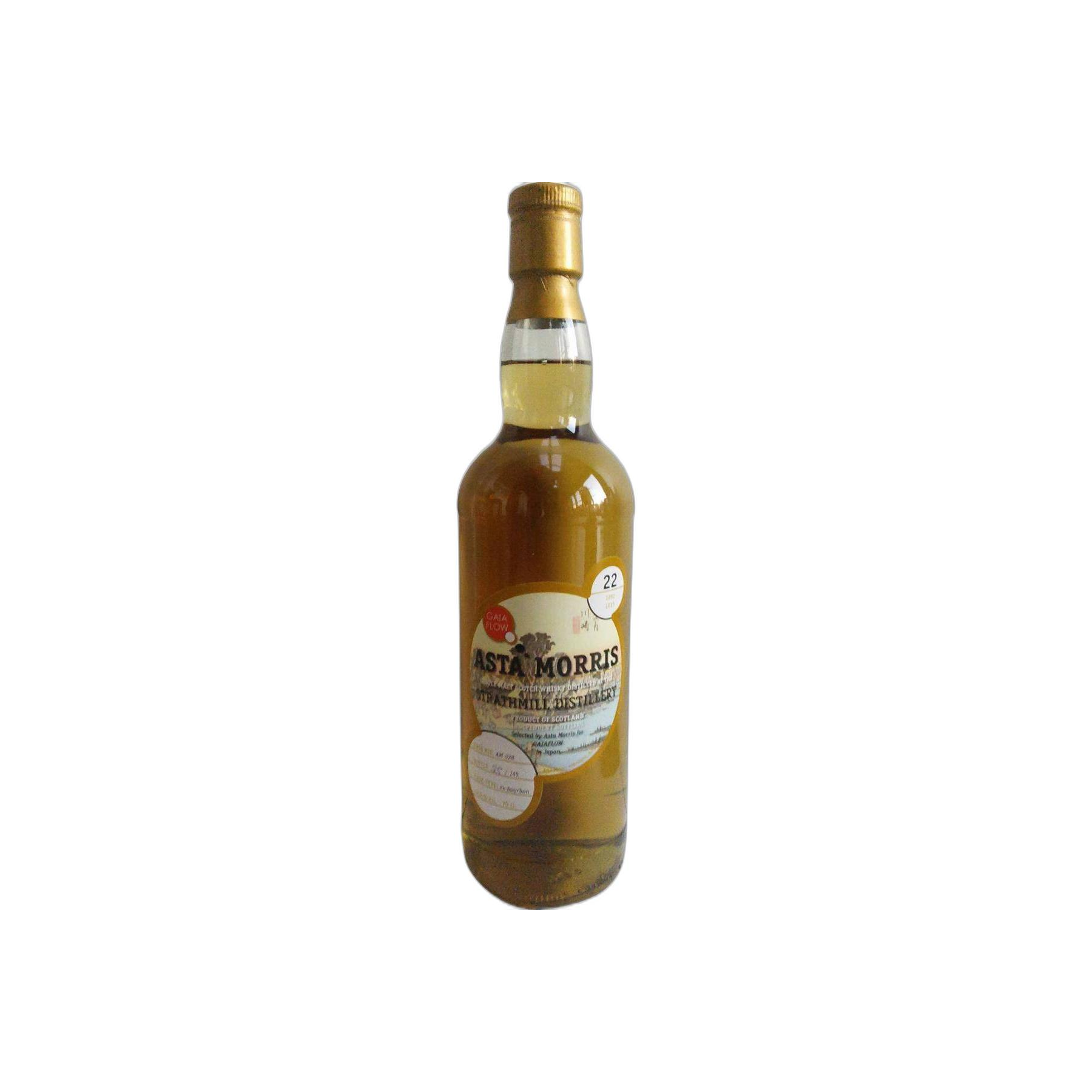 Strathmill 1992 22 Years Single Malt Whisky