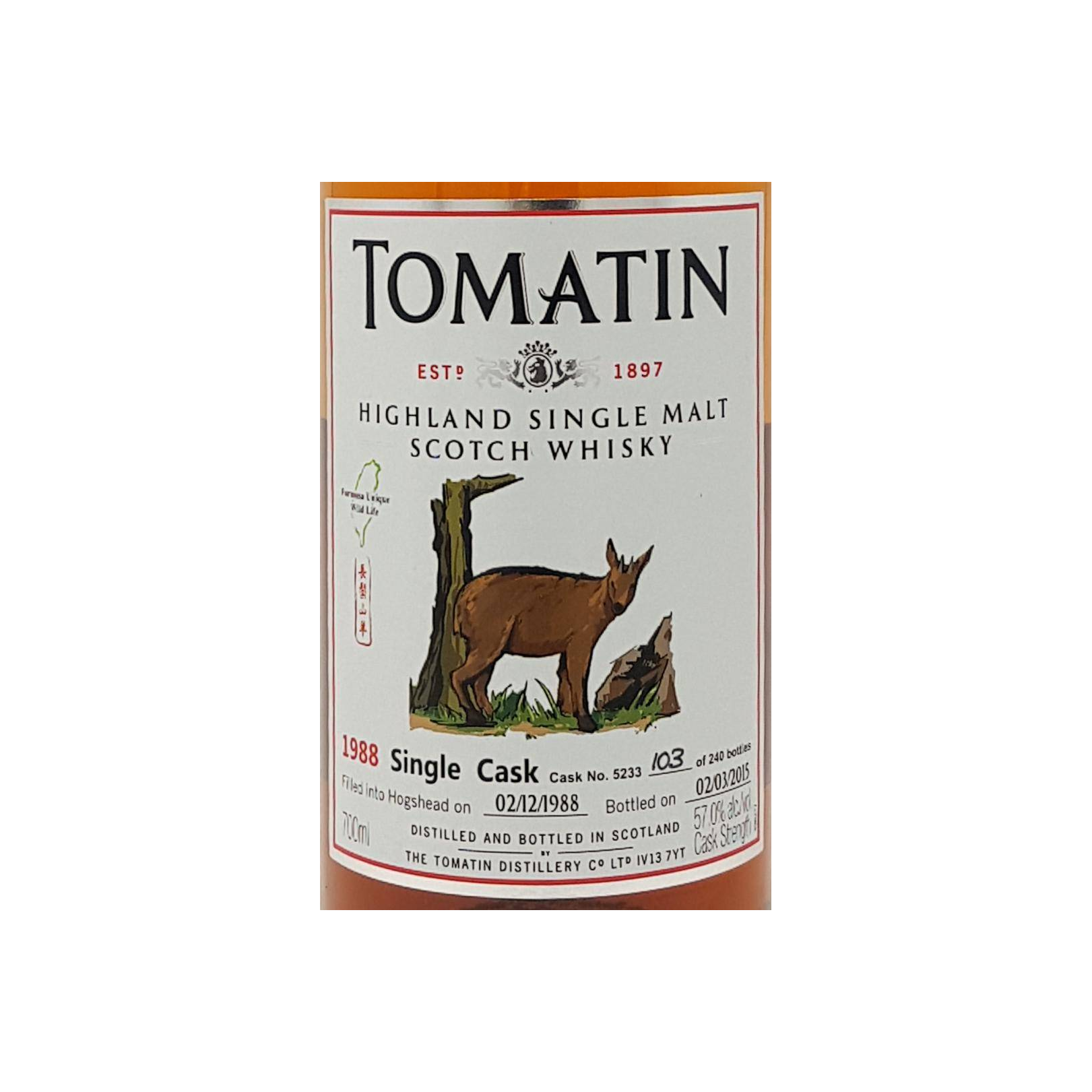 Tomatin 1988 26 Years Single Malt Whisky 2