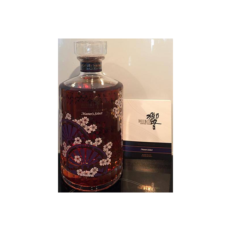 Hibiki Japanese Harmony 3