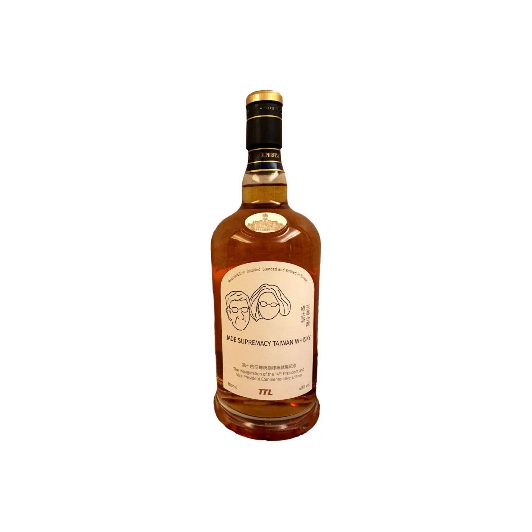 Jade Supremacy Taiwan Whisky