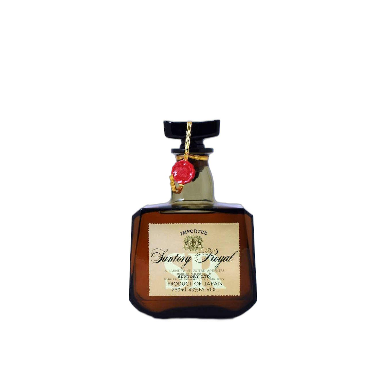 Yamazaki Blended Whisky