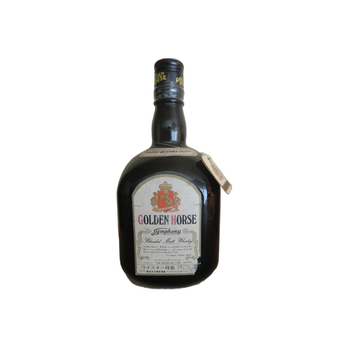 Hanyu Blended Malt Whisky