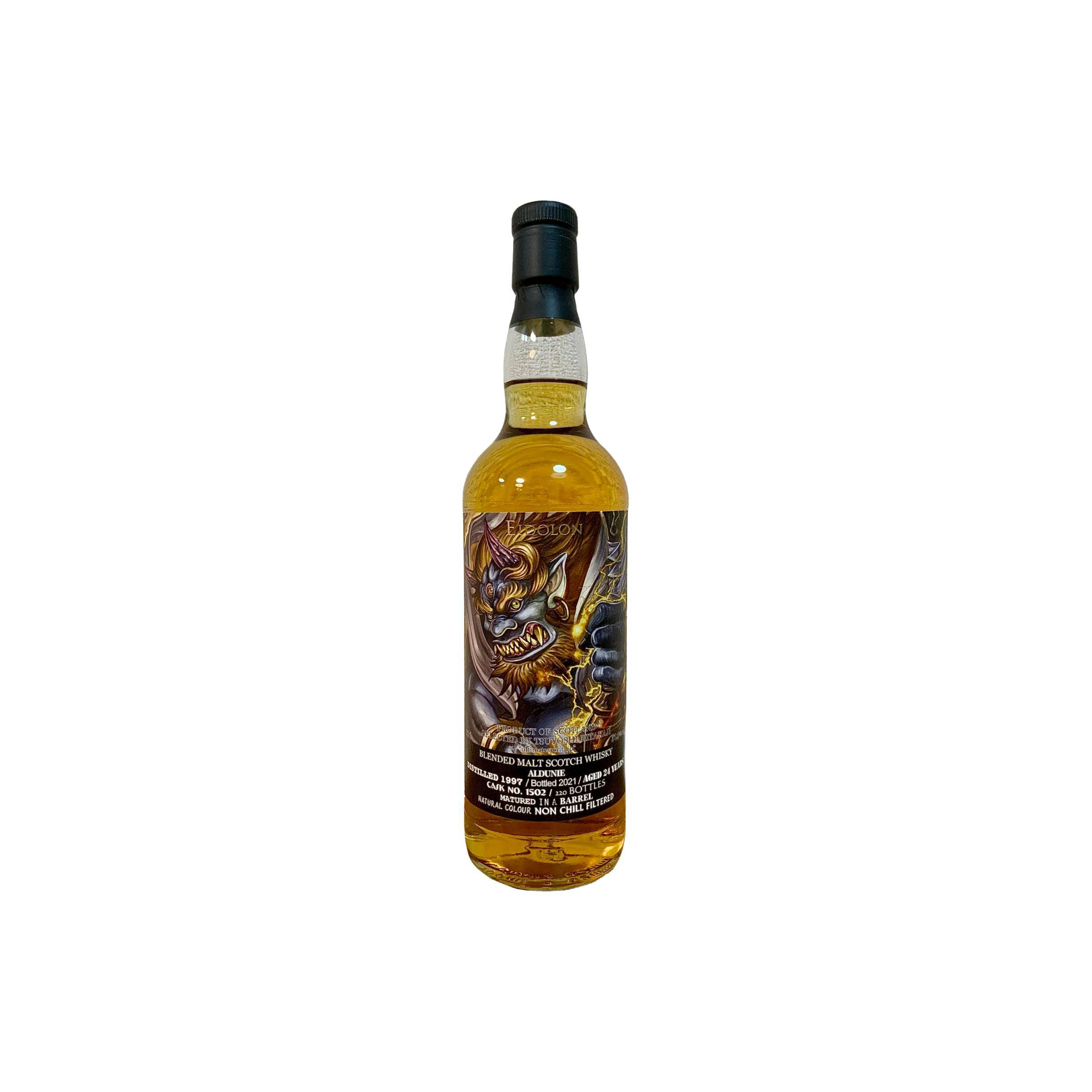 Kininvie 1997 24 Years Blended Malt Whisky