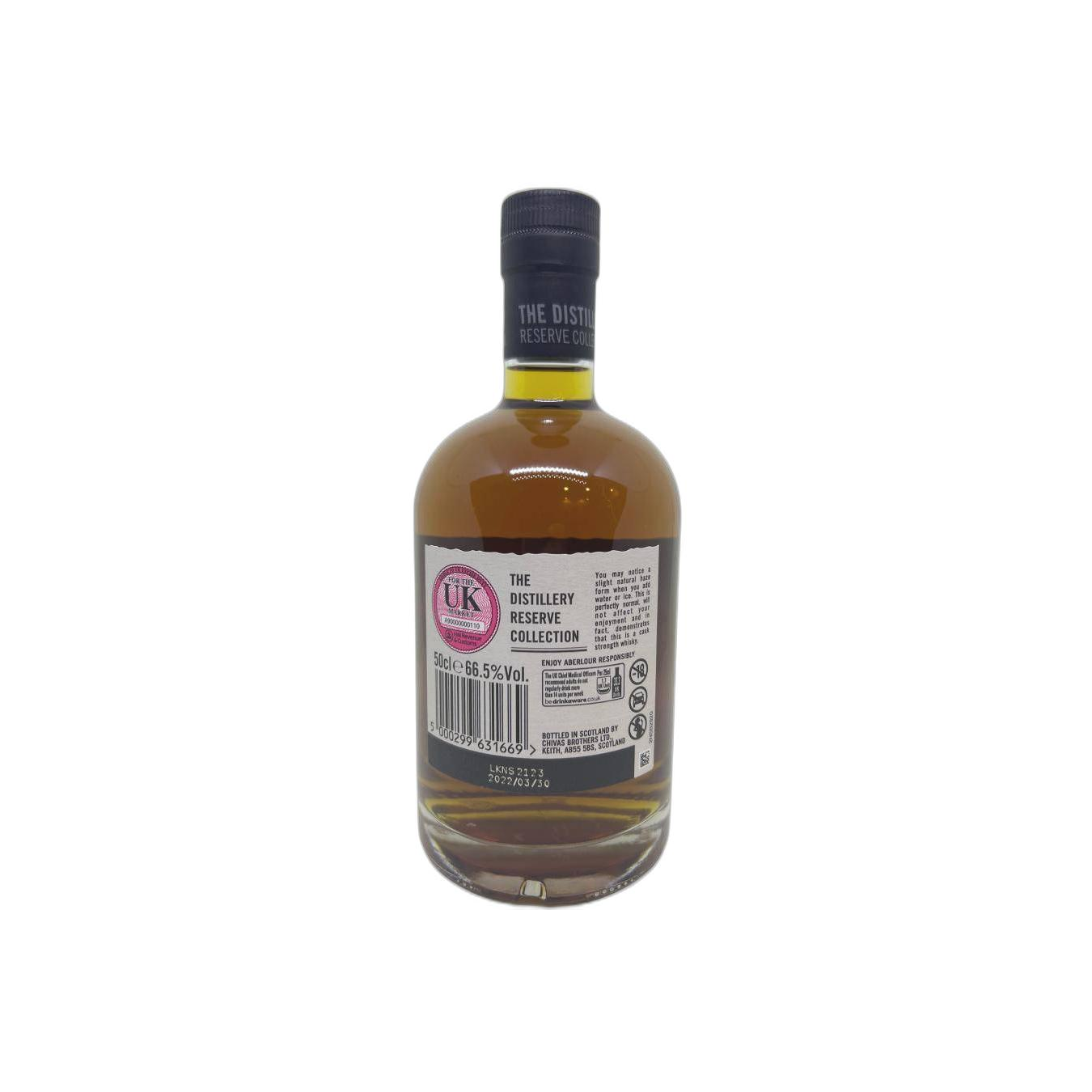 Aberlour 2005 16 Years Single Malt Whisky 3