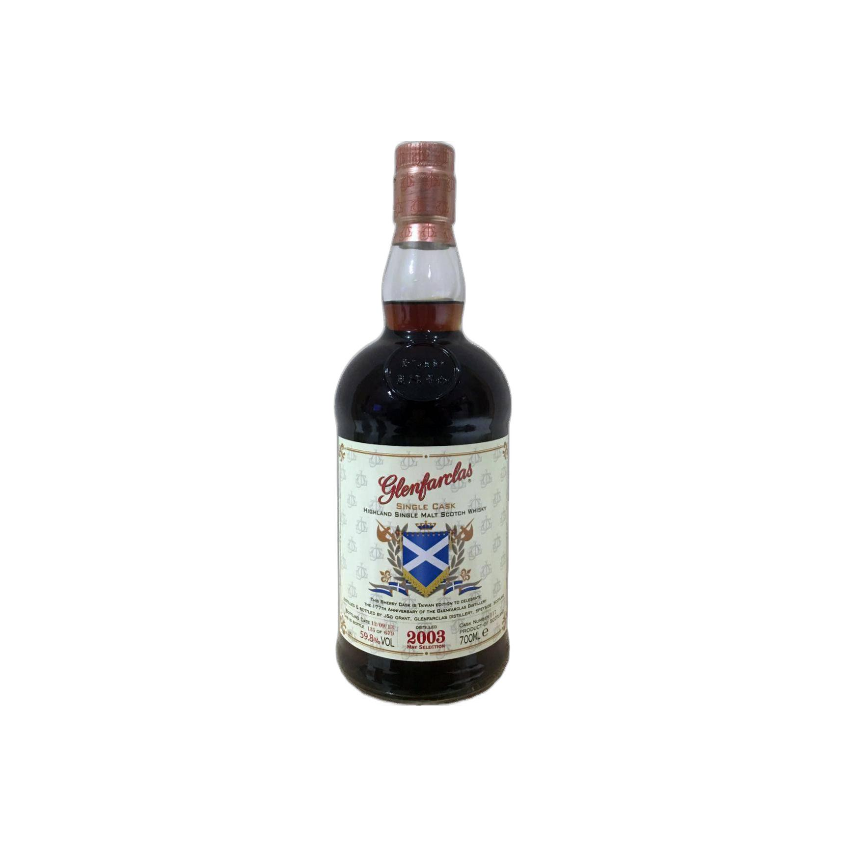 Glenfarclas Single Cask 2003 10 Years Single Malt Whisky