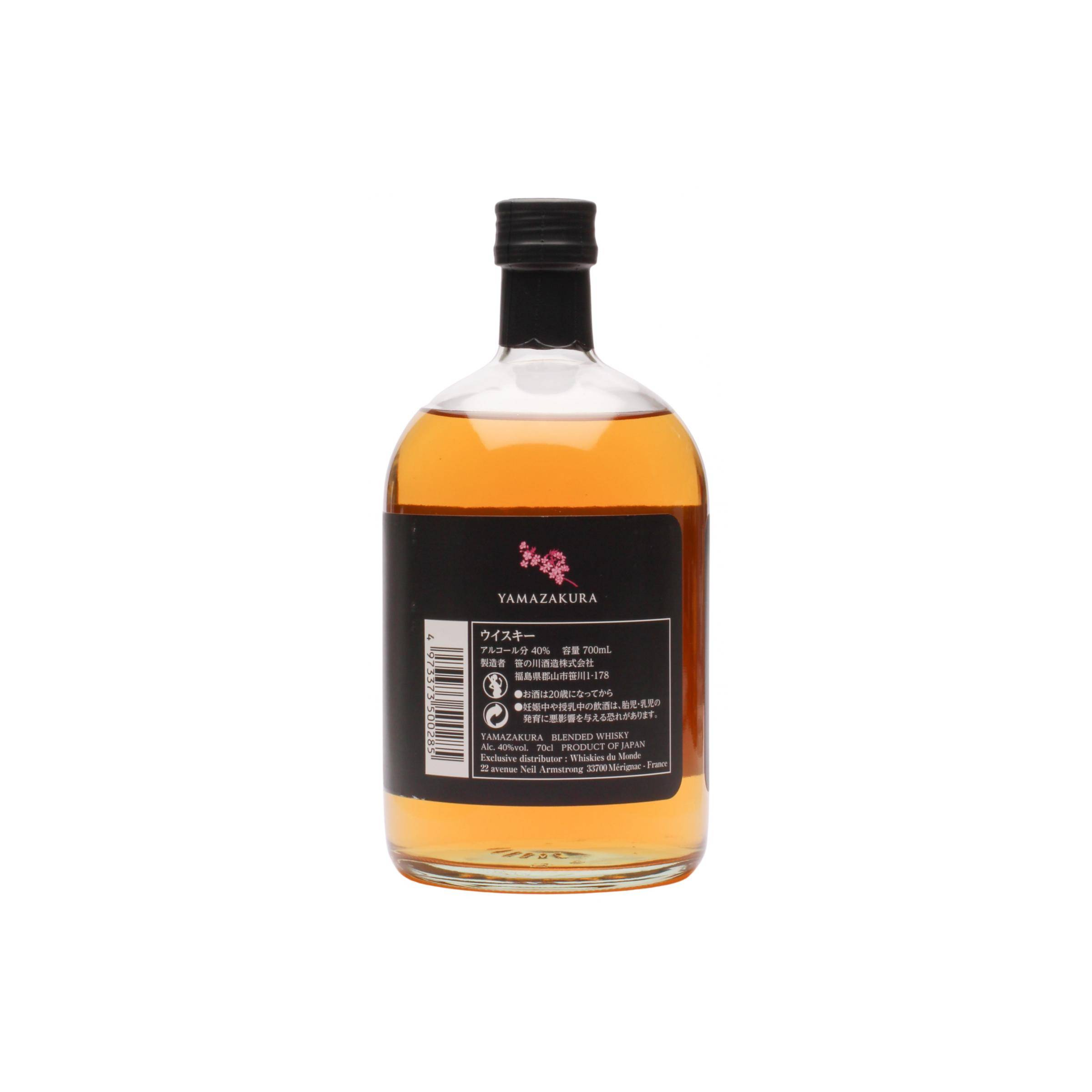 Yamazakura Blended Whisky 2