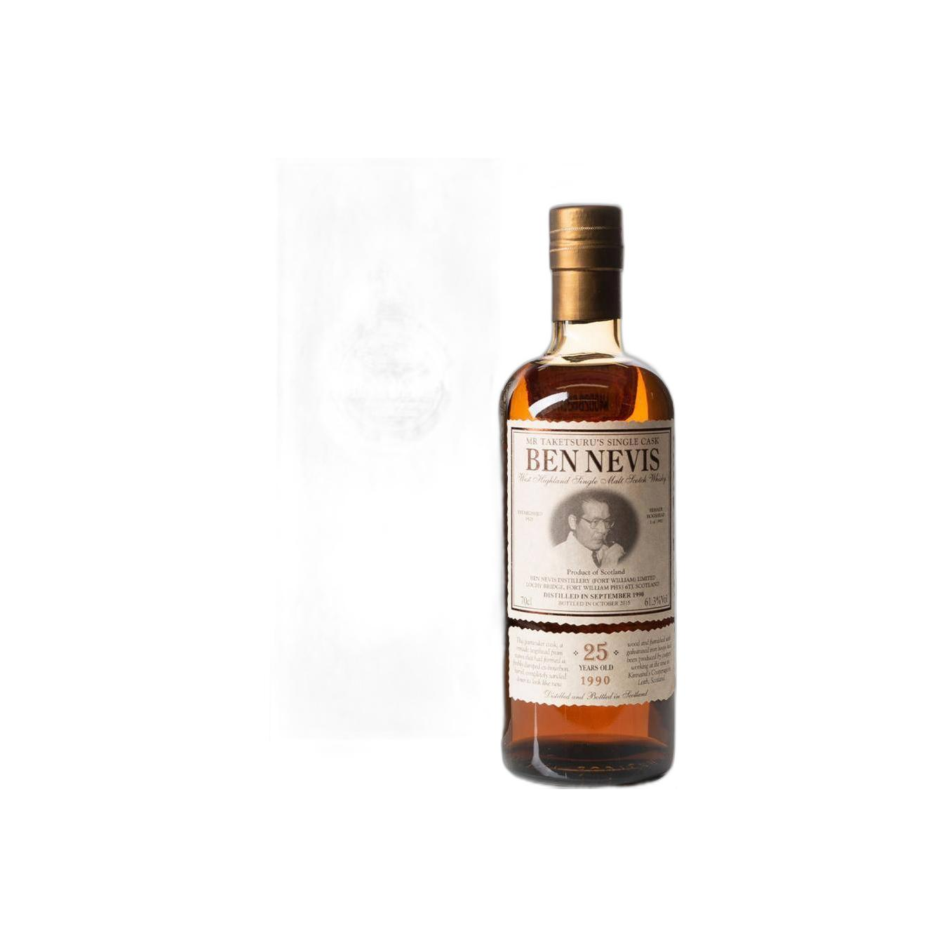 Ben Nevis 1990 25 Years Single Malt Whisky 3