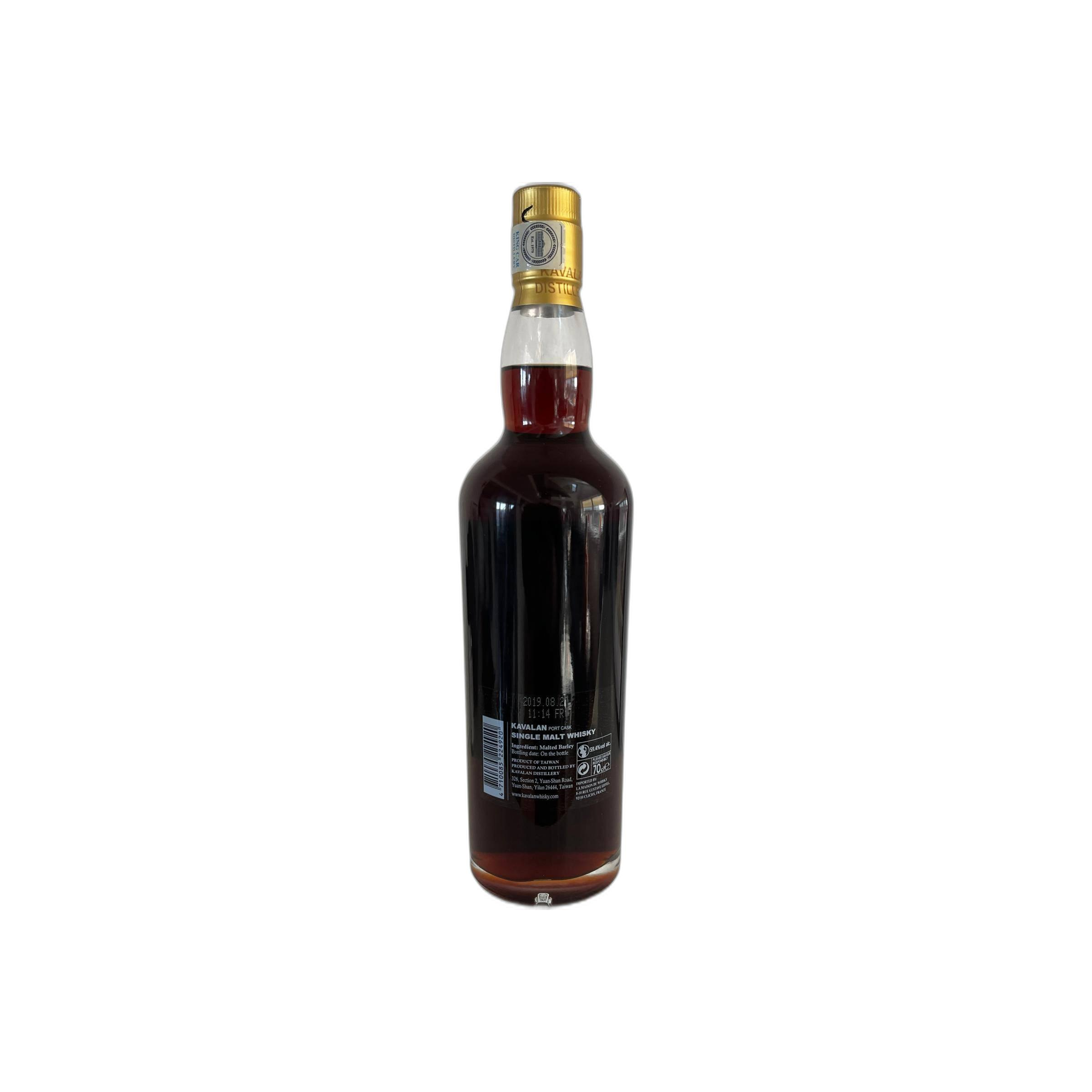 Kavalan 2011 7 Years Single Malt Whisky 2