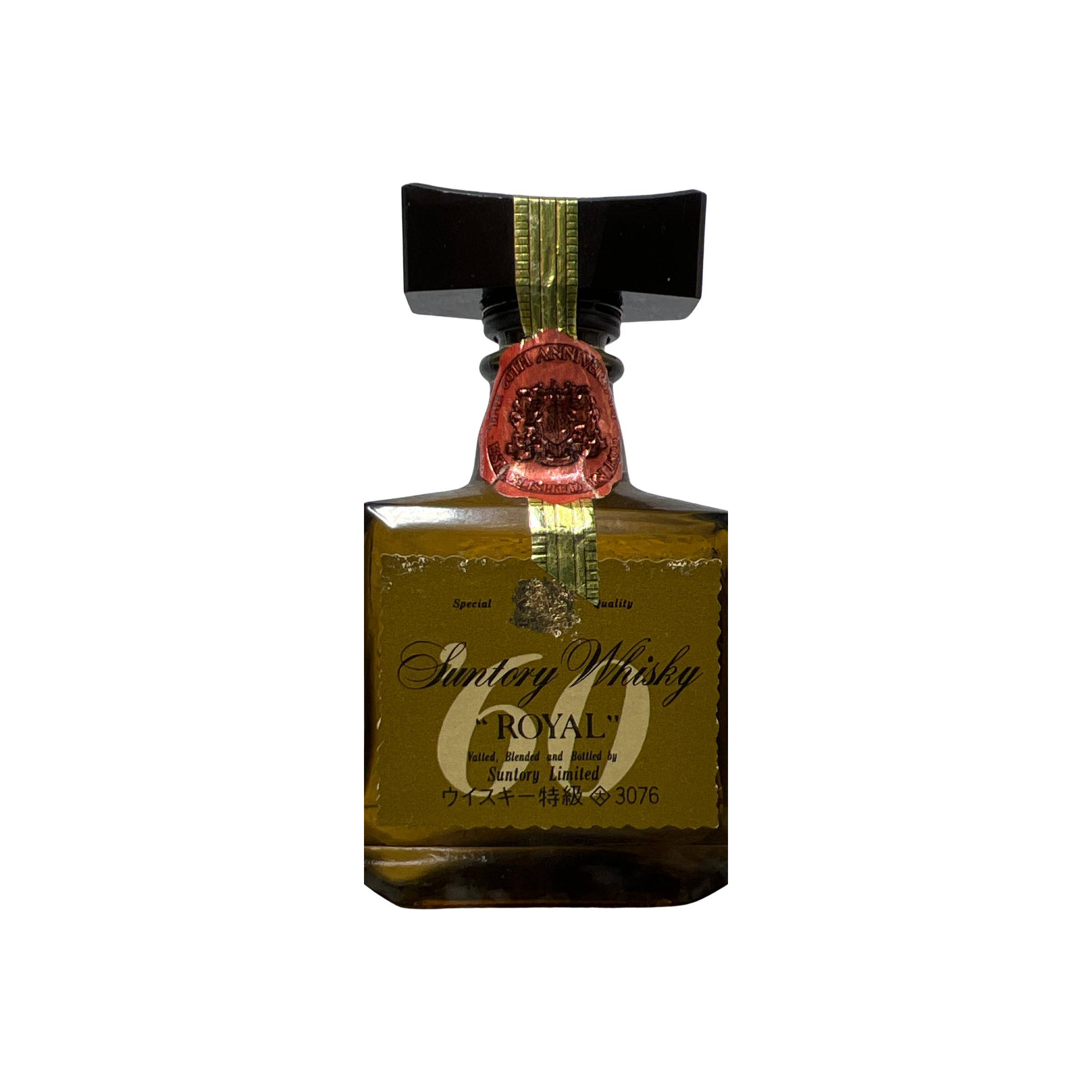 Suntory Blended Malt Whisky 2