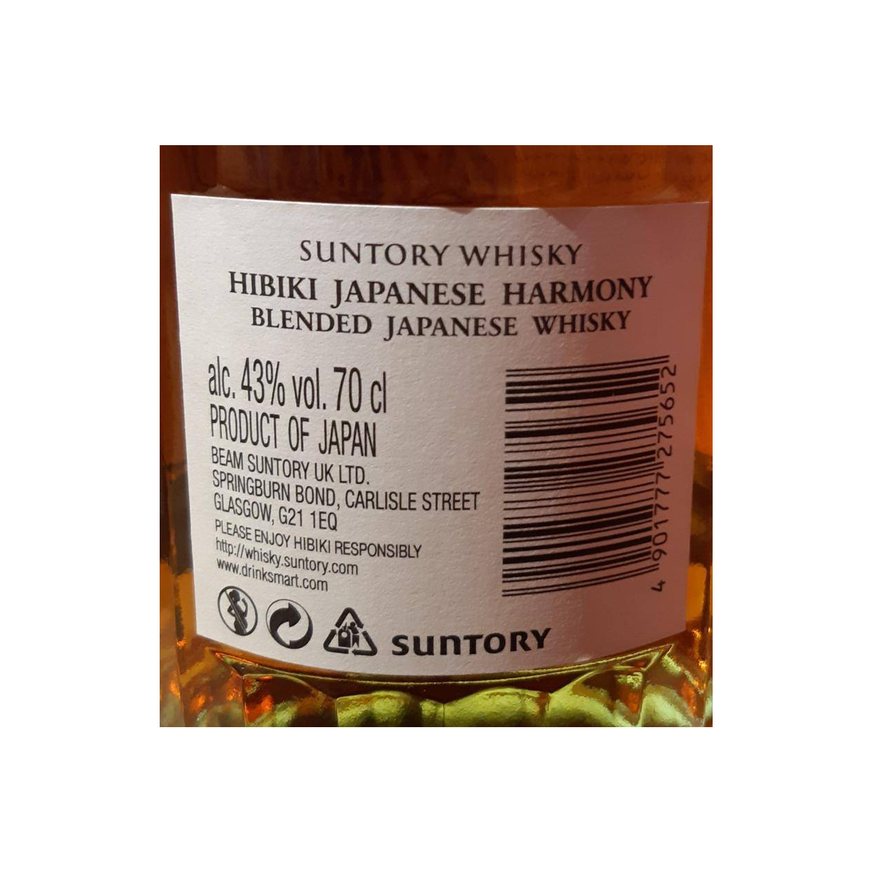 Hibiki Blended Whisky 3