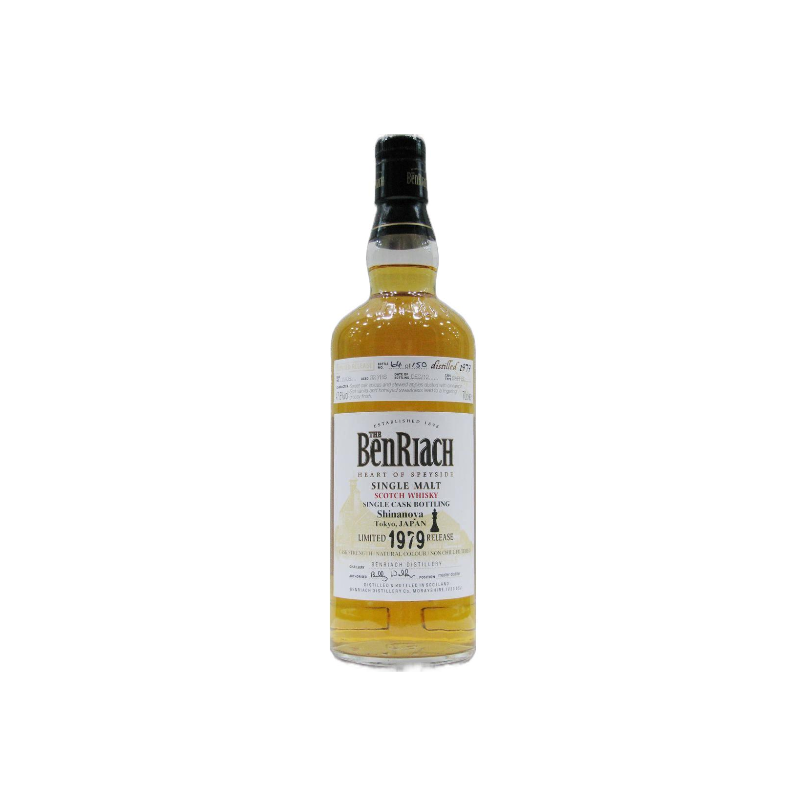 BenRiach Individual Cask Bottling 1979 32 Years Single Malt Whisky