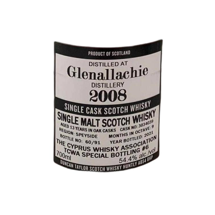 The GlenAllachie The Octave 2008 13 Years Single Malt Whisky 3