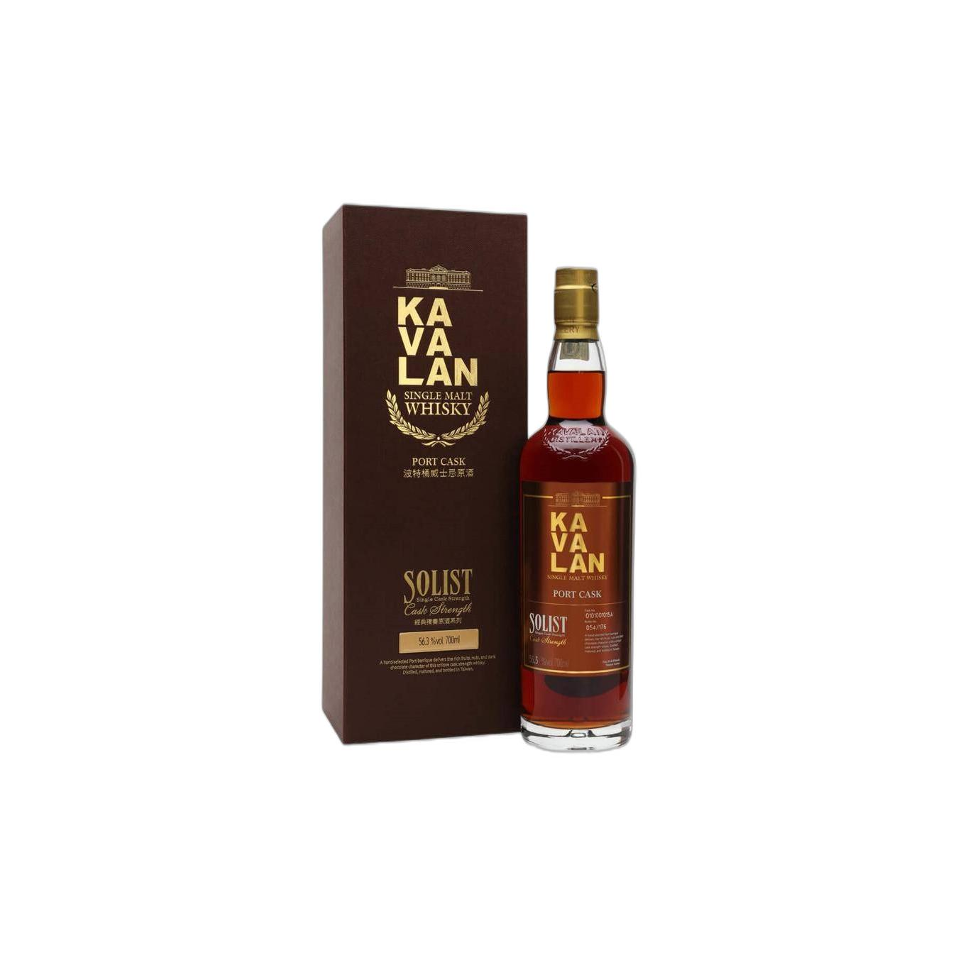 Kavalan 2010 Single Malt Whisky